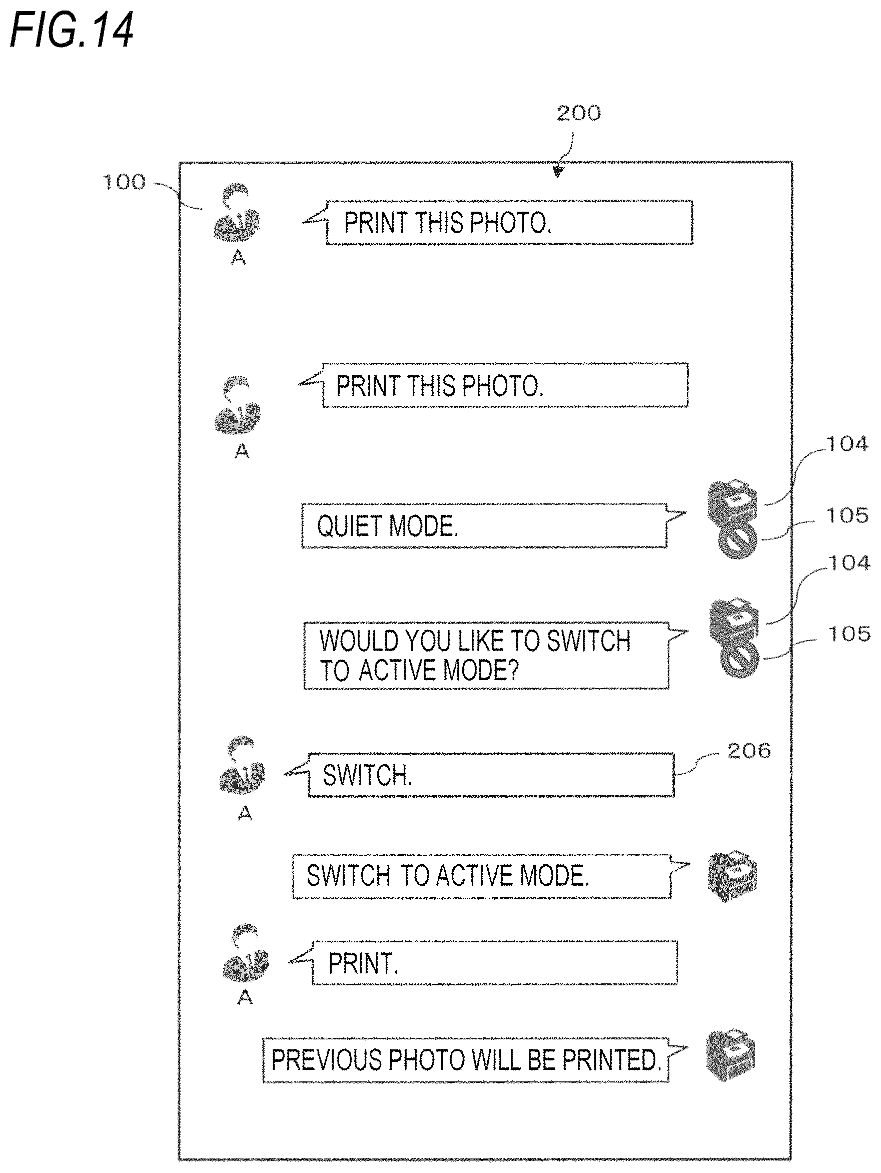Patent US11805082 Figure 11 – Message providing device and non-transitory computer readable medium
