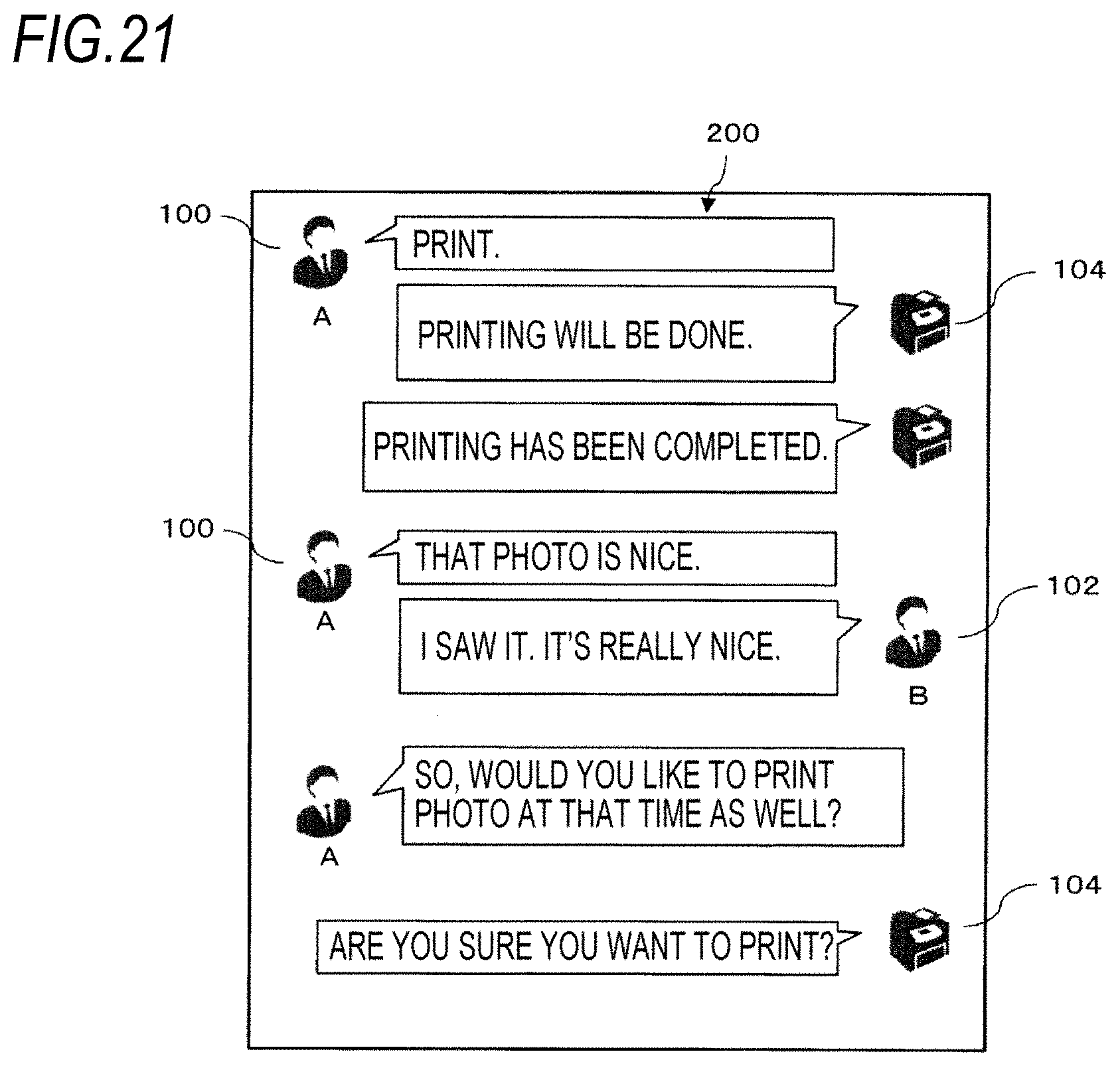 Patent US11805082 Figure 16 – Message providing device and non-transitory computer readable medium