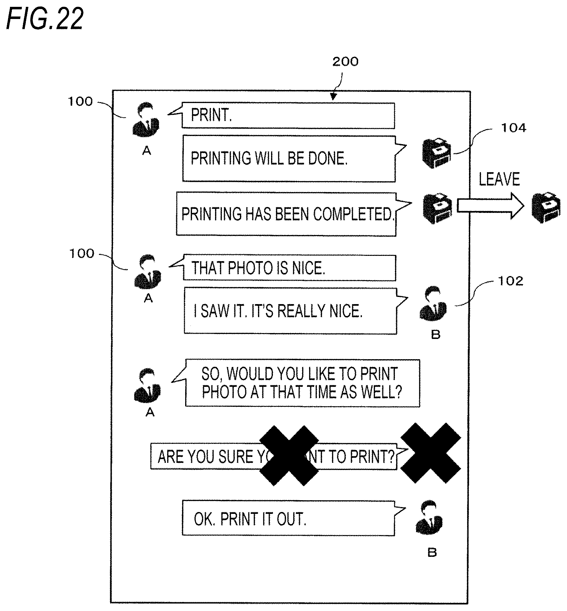 Patent US11805082 Figure 17 – Message providing device and non-transitory computer readable medium