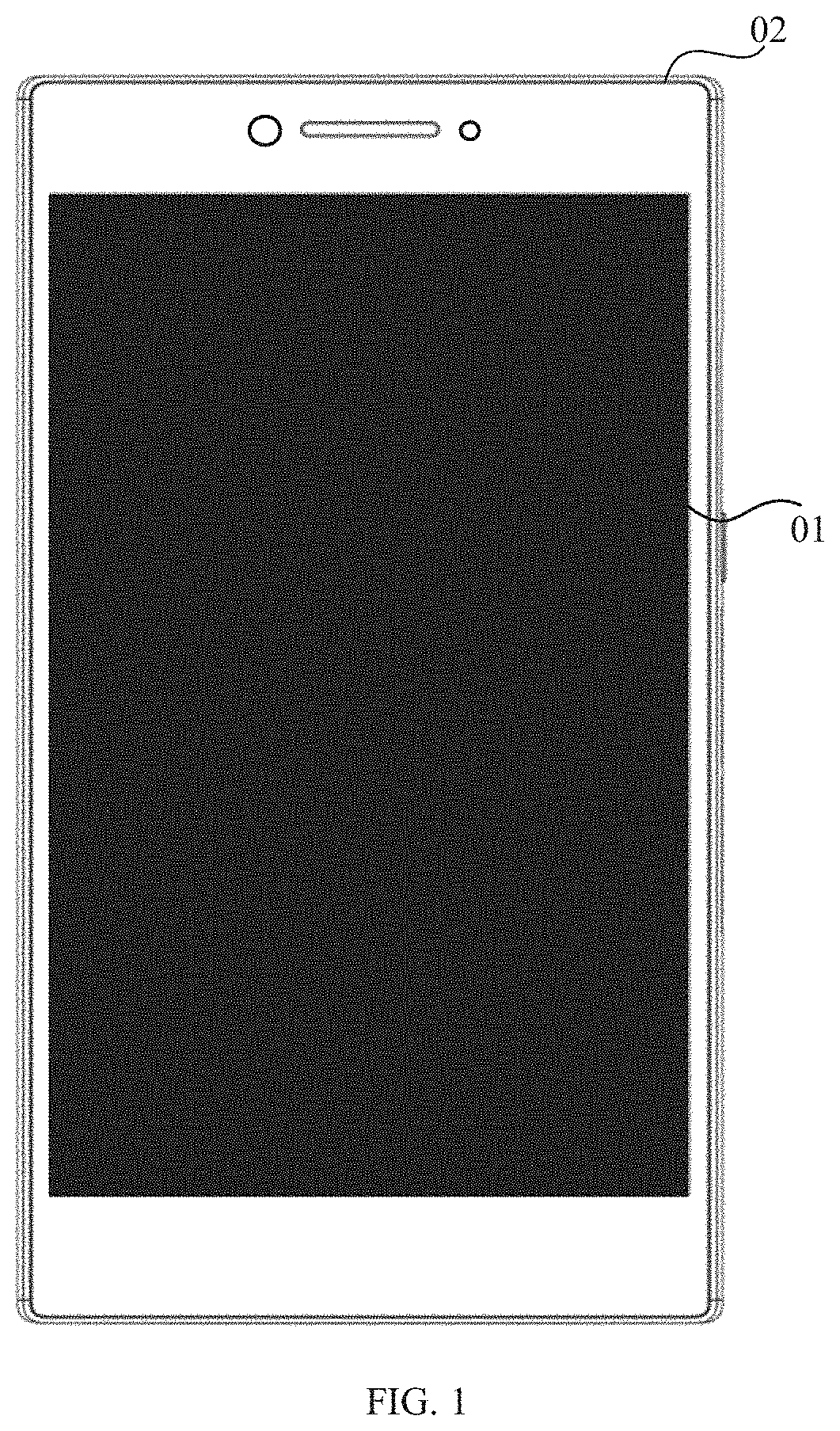 Patent US11805197 Figure 1 – Display method and terminal