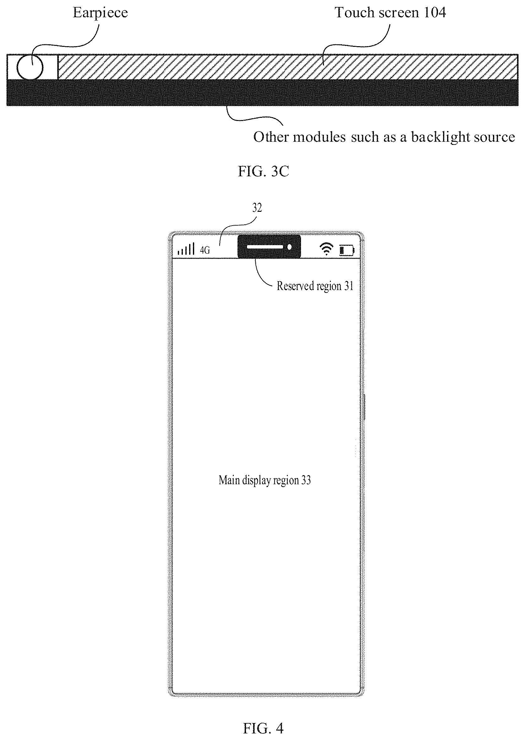 Patent US11805197 Figure 5 – Display method and terminal