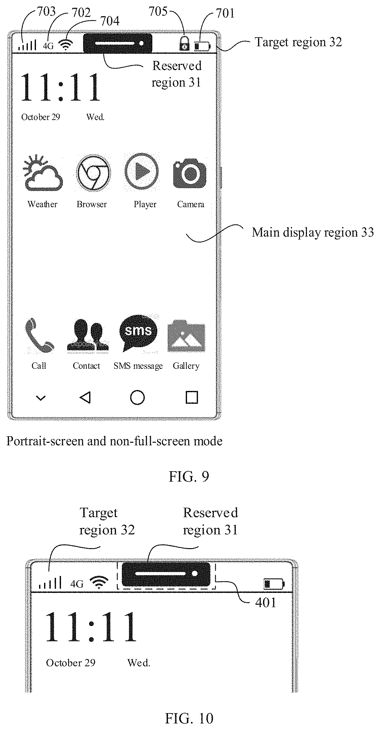 Patent US11805197 Figure 9 – Display method and terminal