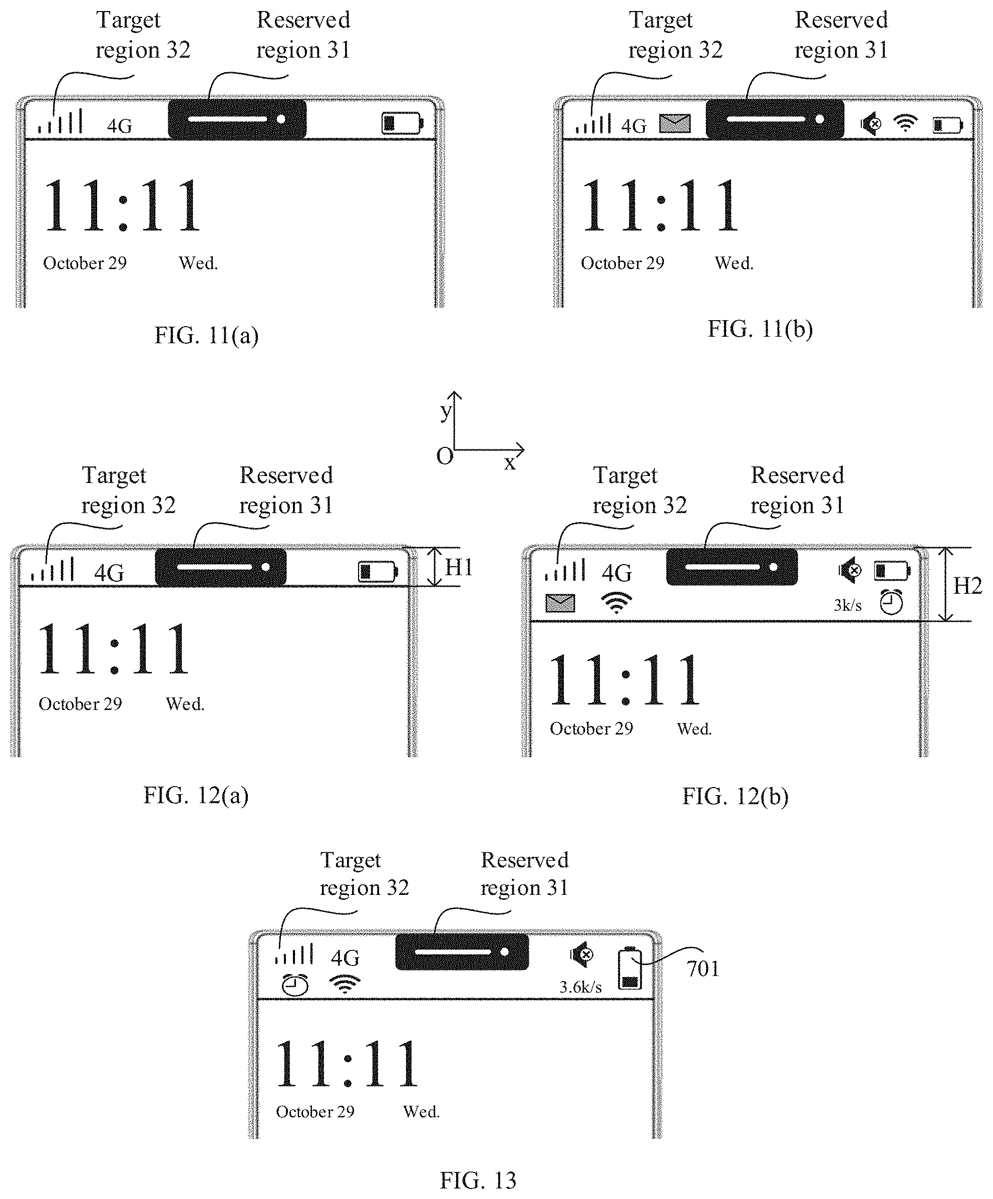 Patent US11805197 Figure 10 – Display method and terminal