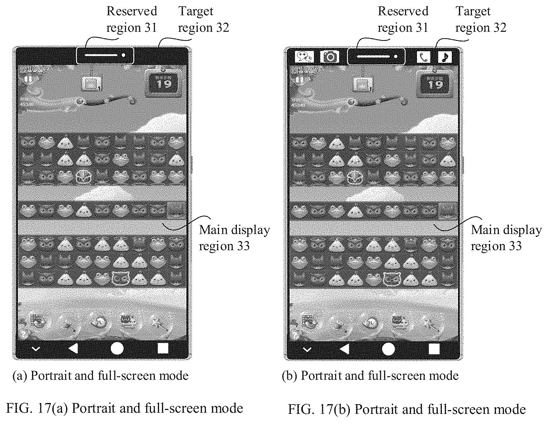 Patent US11805197 Figure 13 – Display method and terminal
