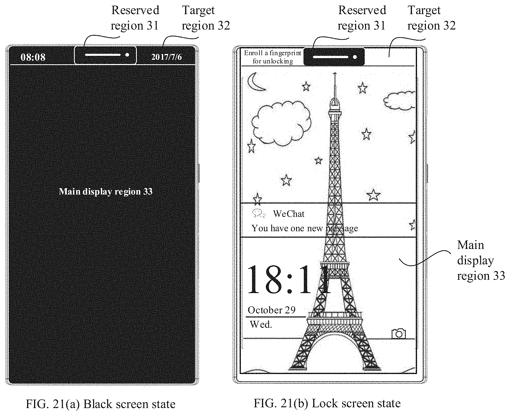 Patent US11805197 Figure 16 – Display method and terminal
