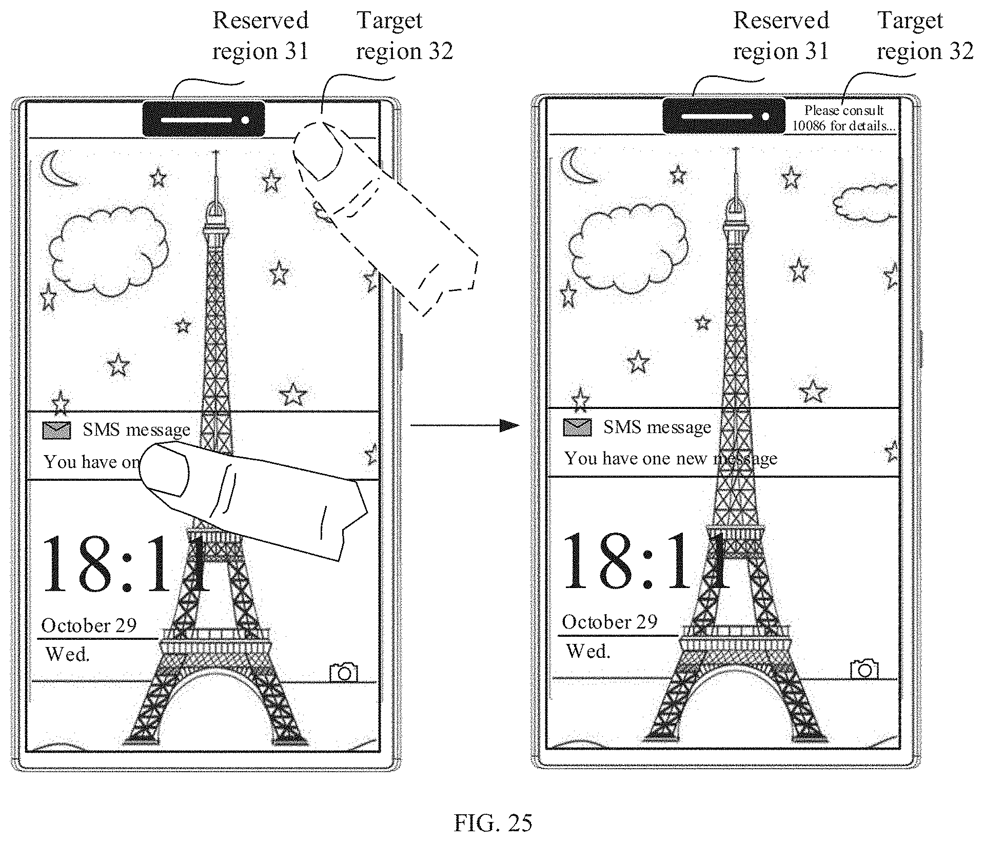 Patent US11805197 Figure 20 – Display method and terminal