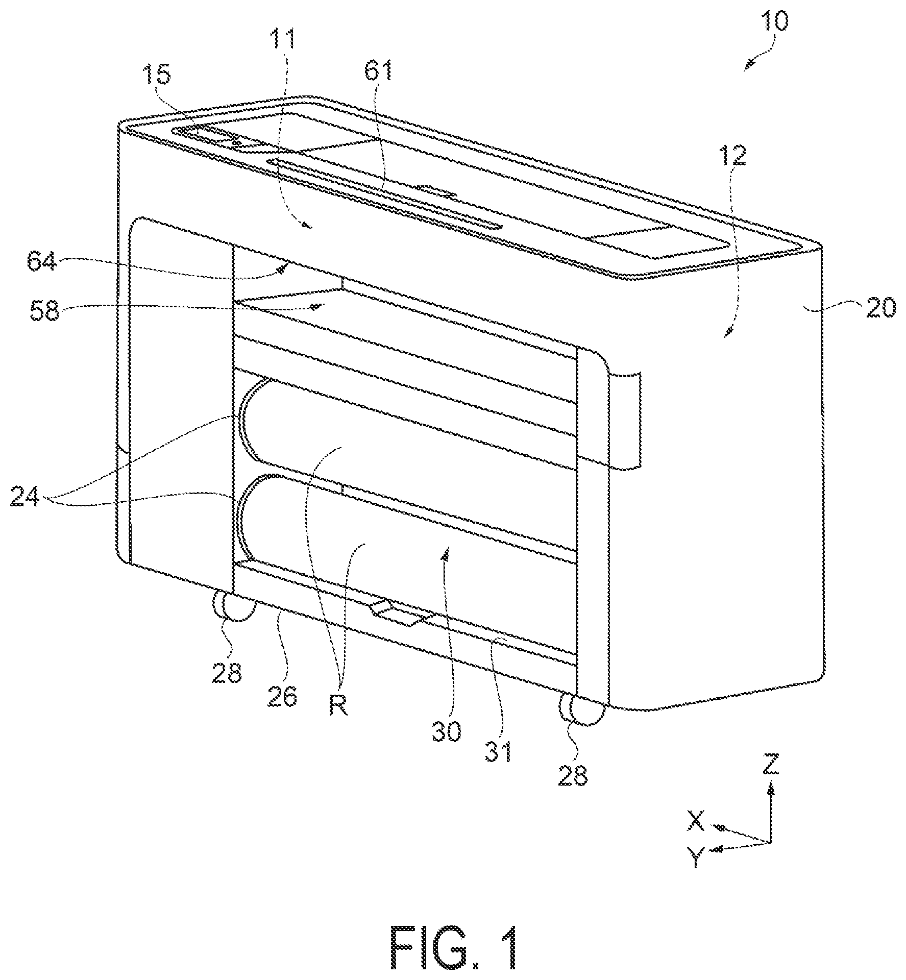 Patent US11805212 Figure 1 – Multifunction apparatus and control method for multifunction apparatus