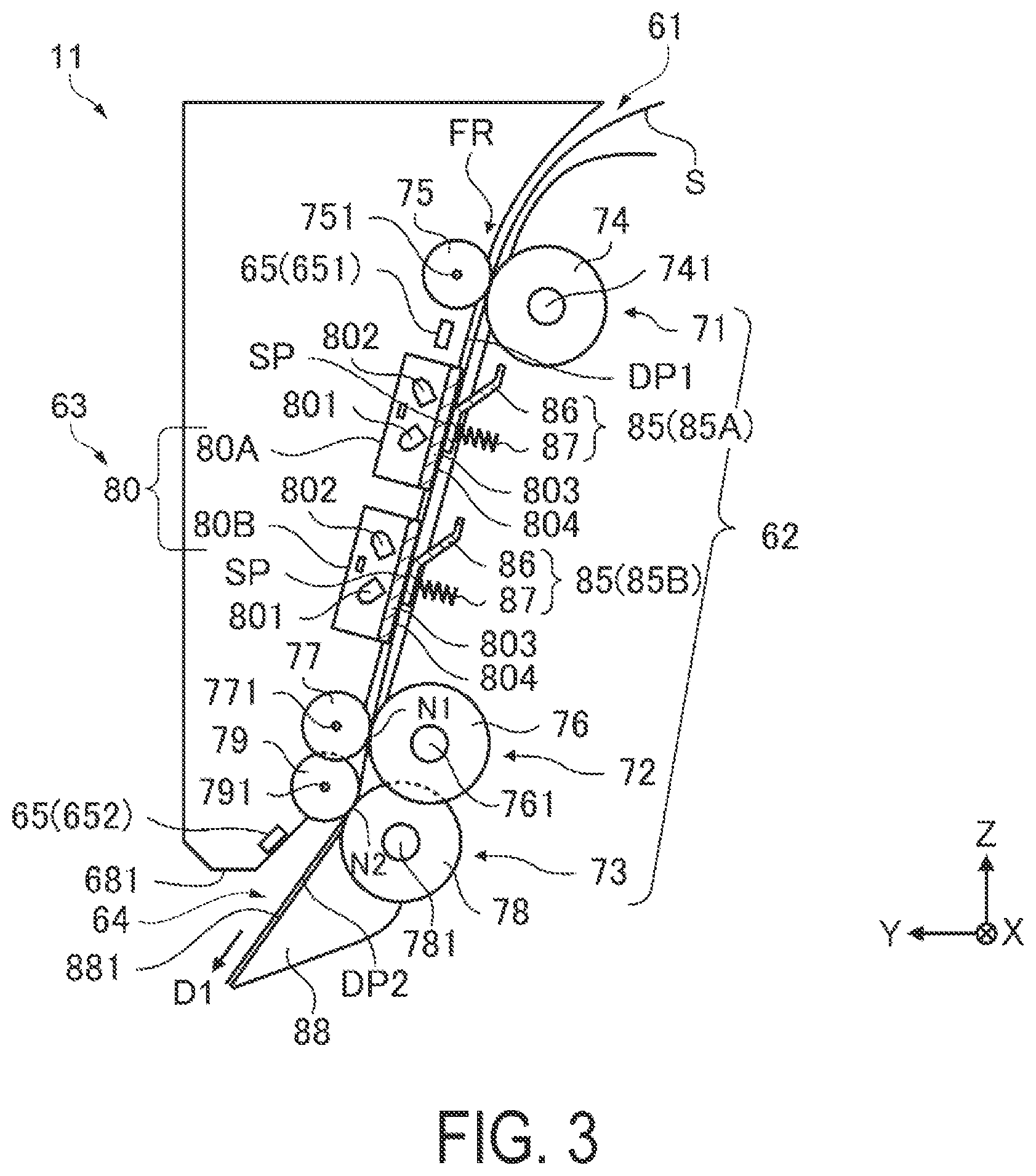 Patent US11805212 Figure 3 – Multifunction apparatus and control method for multifunction apparatus