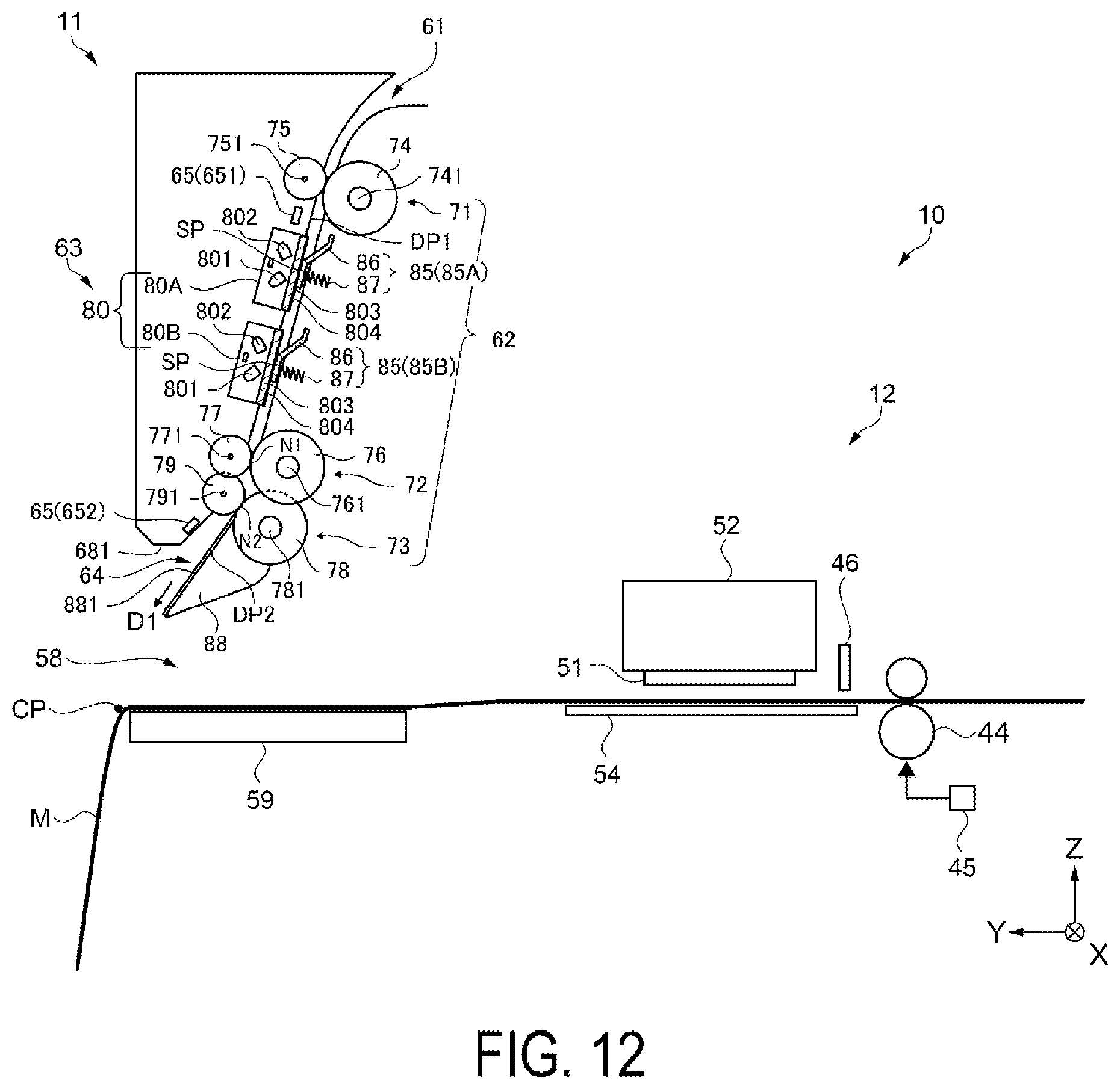 Patent US11805212 Figure 12 – Multifunction apparatus and control method for multifunction apparatus