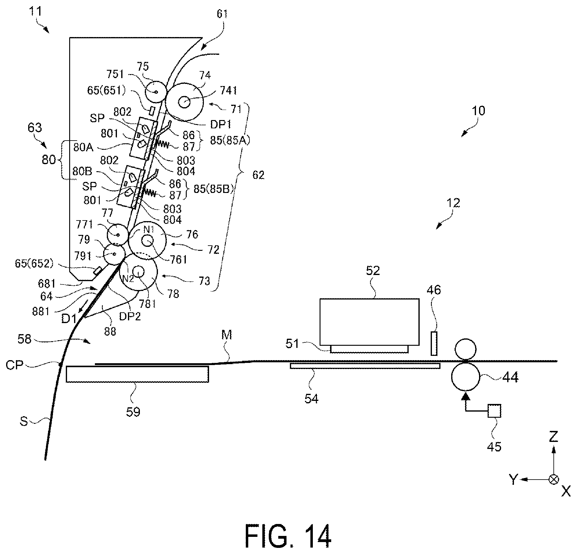 Patent US11805212 Figure 14 – Multifunction apparatus and control method for multifunction apparatus