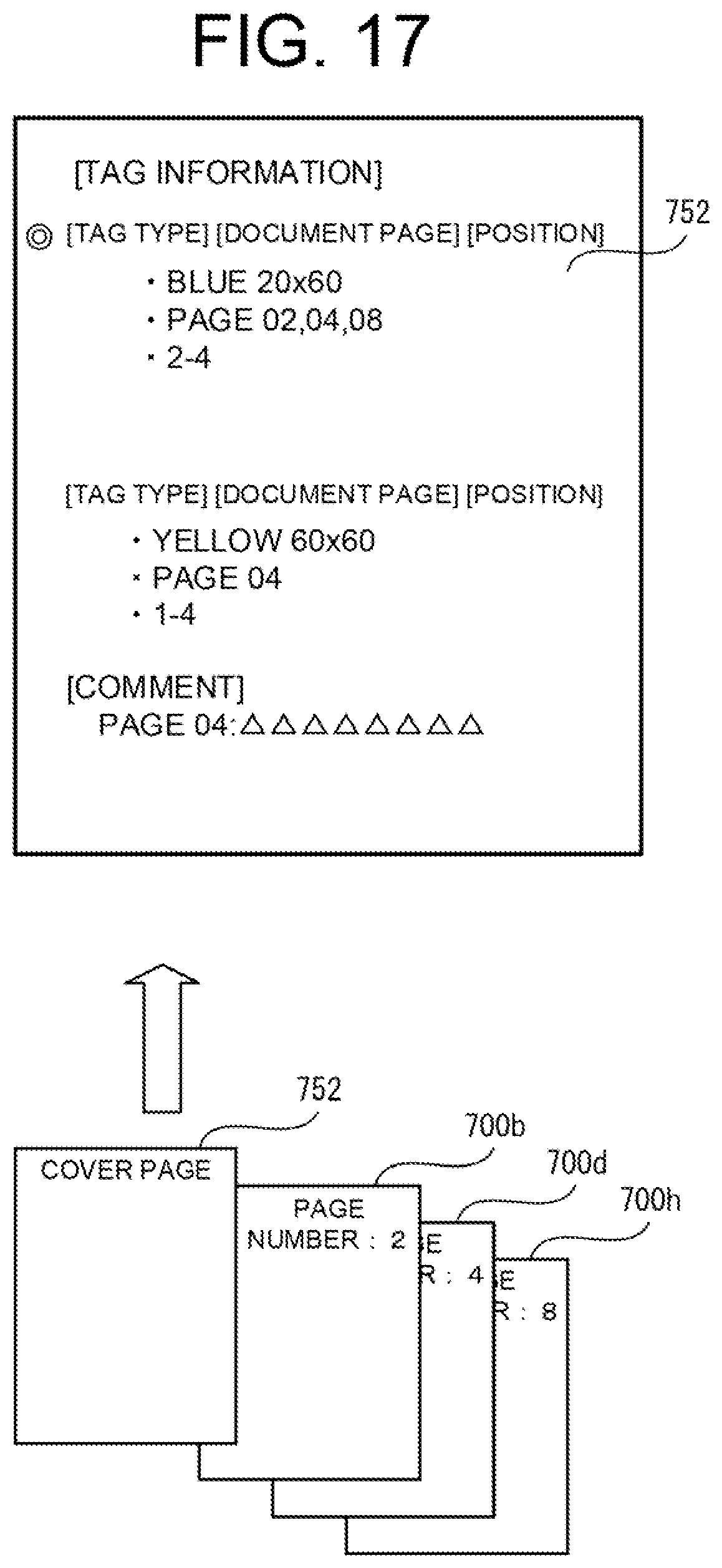 Patent US11805216 Figure 16 – Image processing device and image processing method capable of reading document selectively attached with a tag