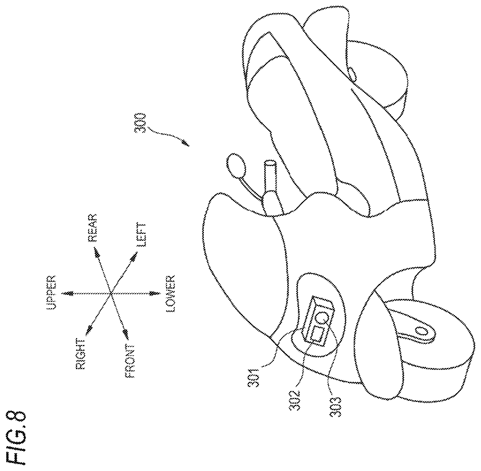 Patent US11805587 Figure 7 – Vehicle illumination system, vehicle system, lamp unit and vehicle lamp