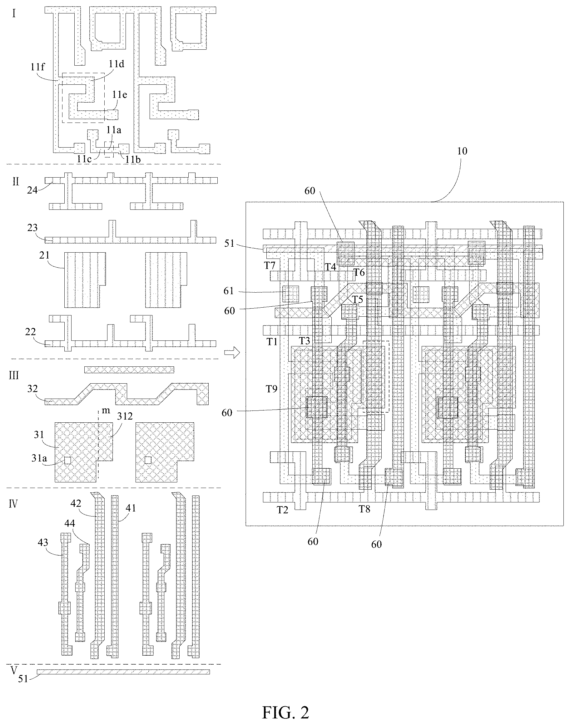 Patent US11805682 Figure 2 – Organic light emitting diode display substrate comprising a second capacitor plate, a first capacitor plate and a data line sequentially disposed from a base substrate, manufacturing method thereof, and display device comprising the same