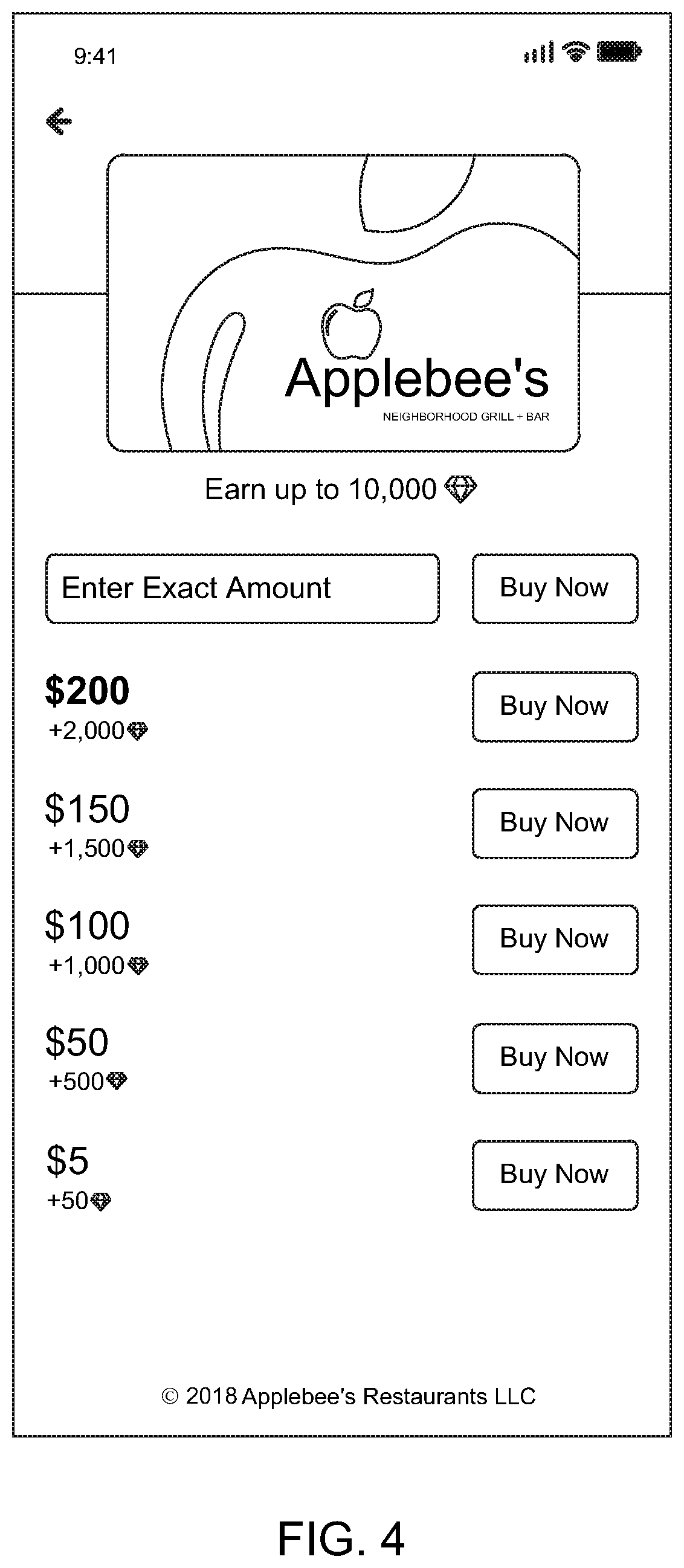 Patent US11810140 Figure 4 – Systems and methods to facilitate providing a software development kit (SDK) for rewards for making gift card purchases to multiple application publishers