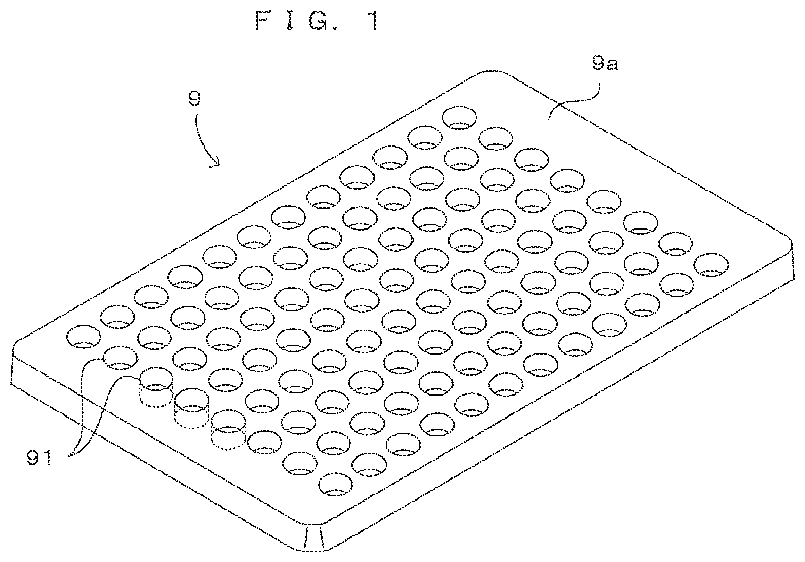 Patent US11810273 Figure 1 – Image processing method, image processing apparatus and imaging apparatus