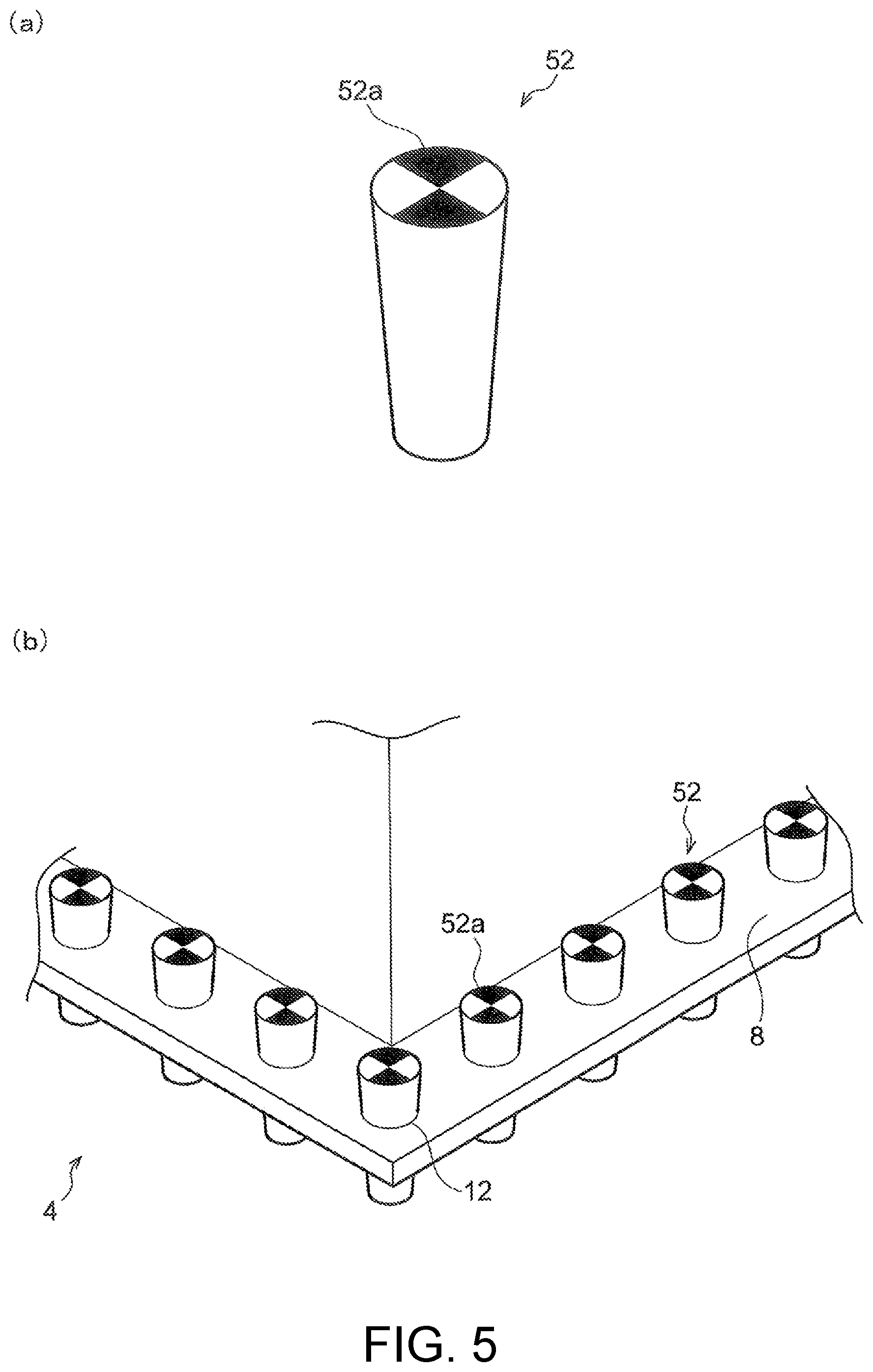 Patent US11810315 Figure 5 – Alignment method for use in plant