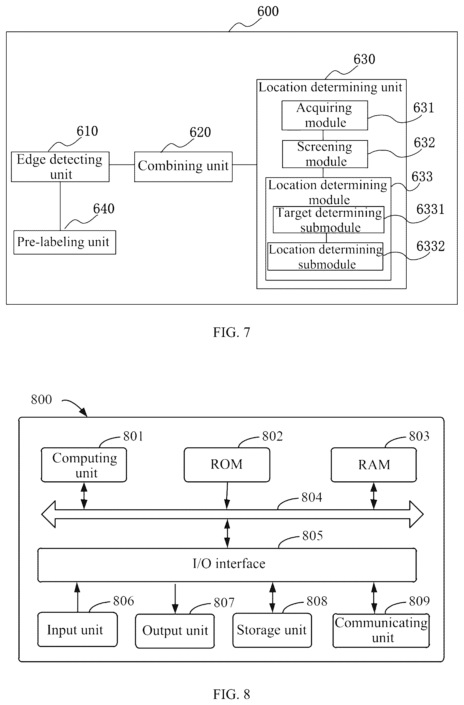 Patent US11810320 Figure 6 – Method and apparatus for determining location of signal light, storage medium, program and roadside device
