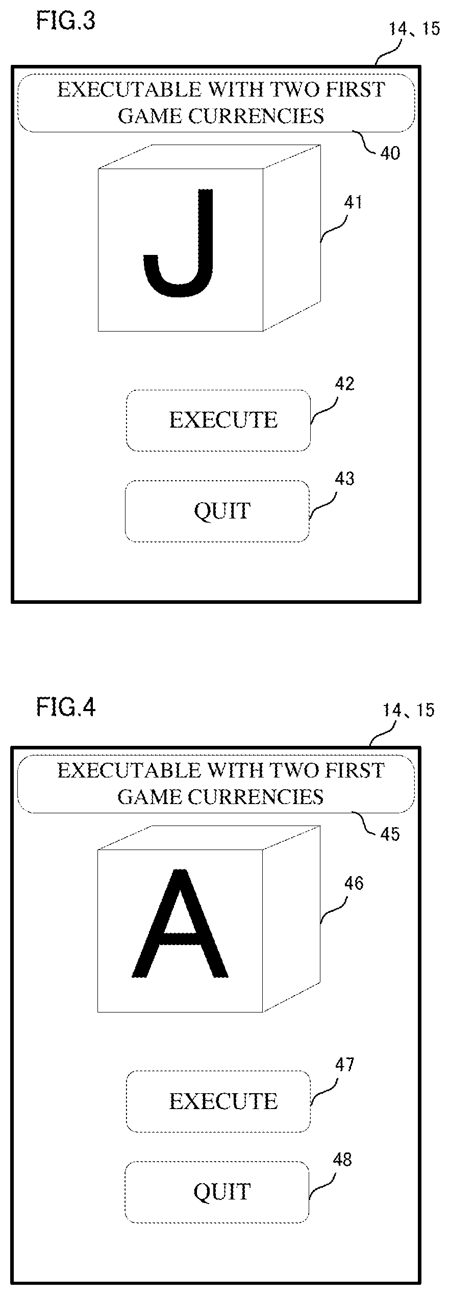 Patent US11810418 Figure 3 – Computer-readable non-transitory storage medium having information processing program stored therein, information processing system, information processing method, and information processing apparatus