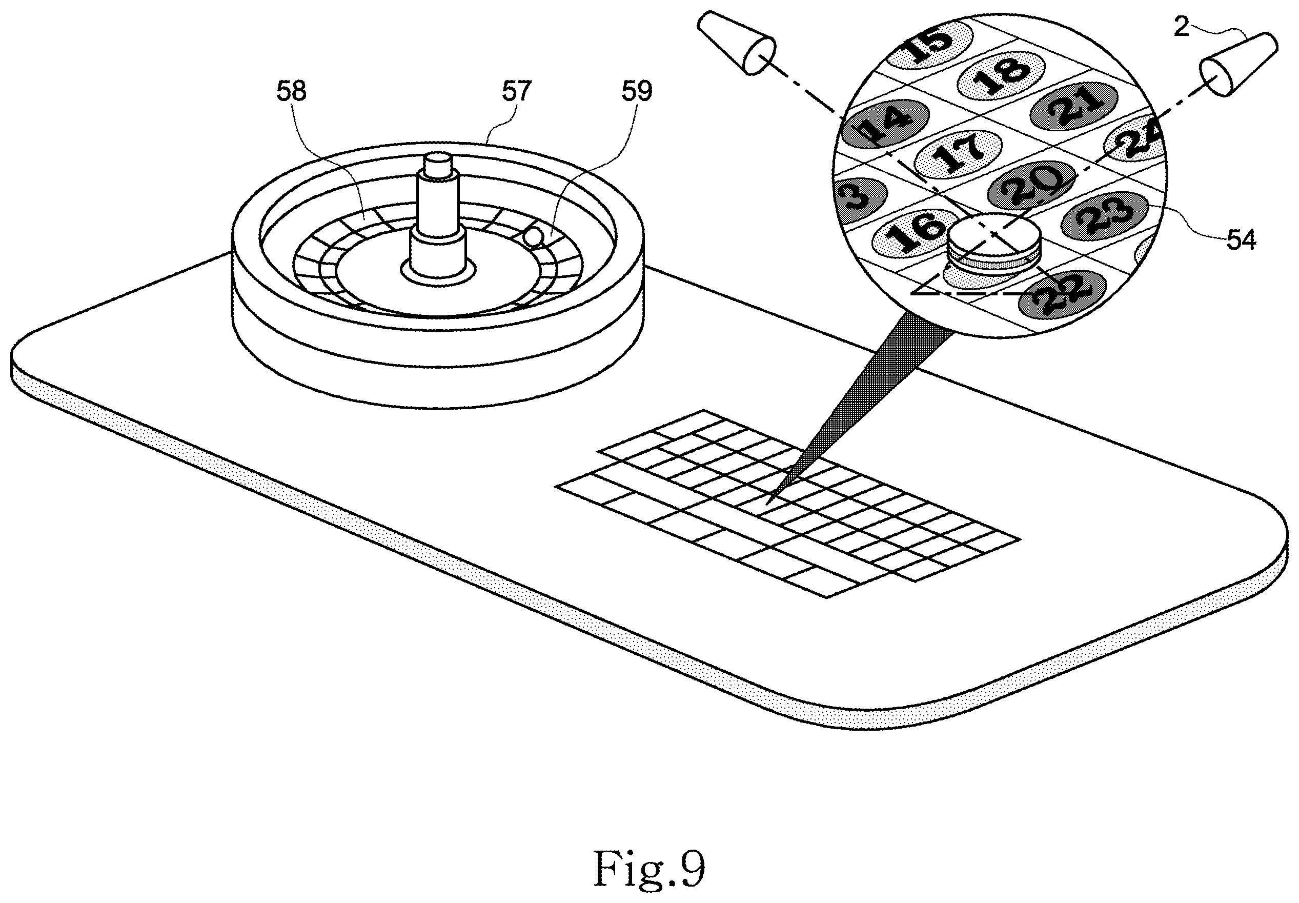 Patent US11810424 Figure 9 – Fraudulence monitoring system of table game and fraudulence monitoring program of table game