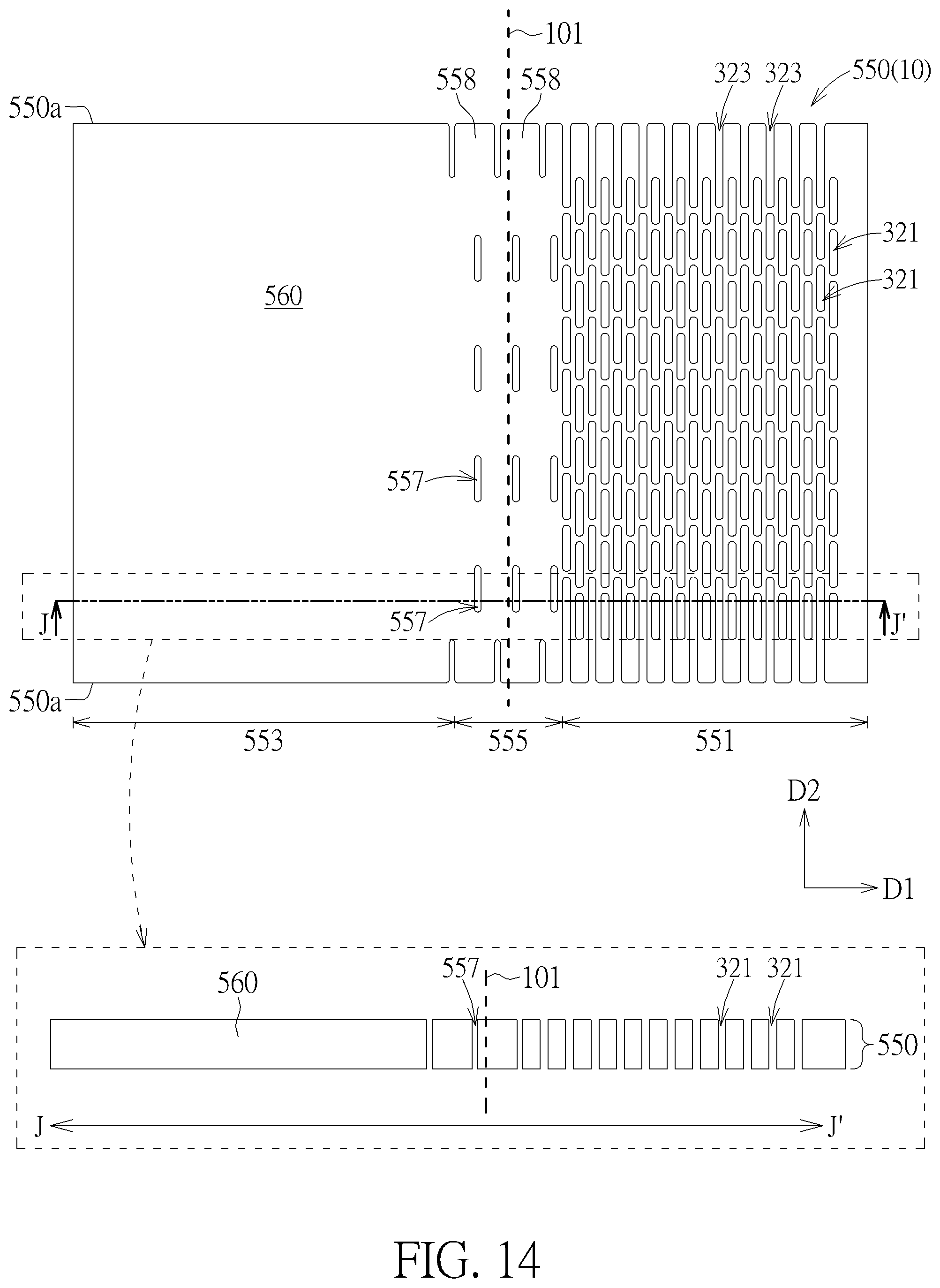 Patent US11810482 Figure 14 – Display device