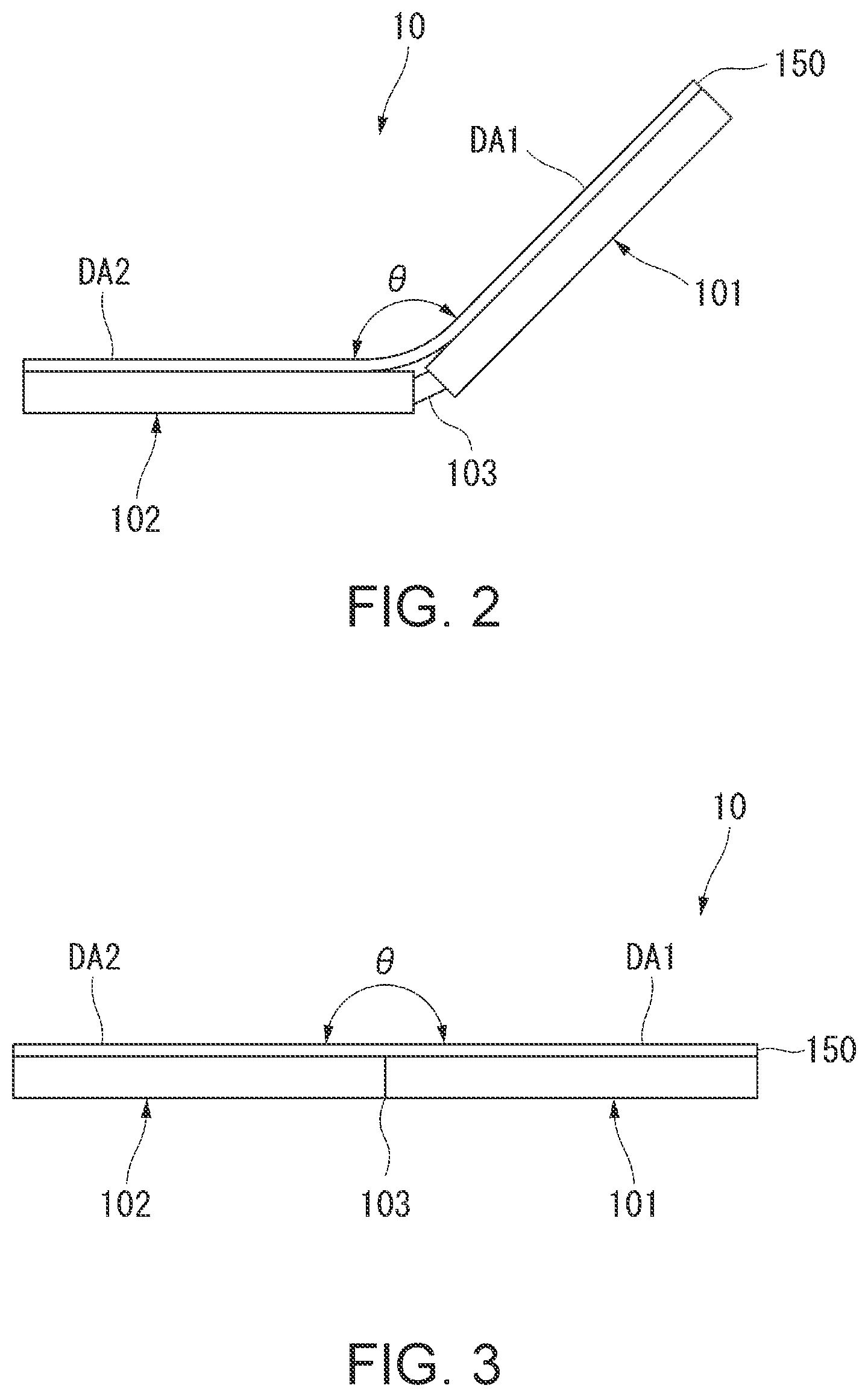Patent US11810490 Figure 2 – Information processing device and control method