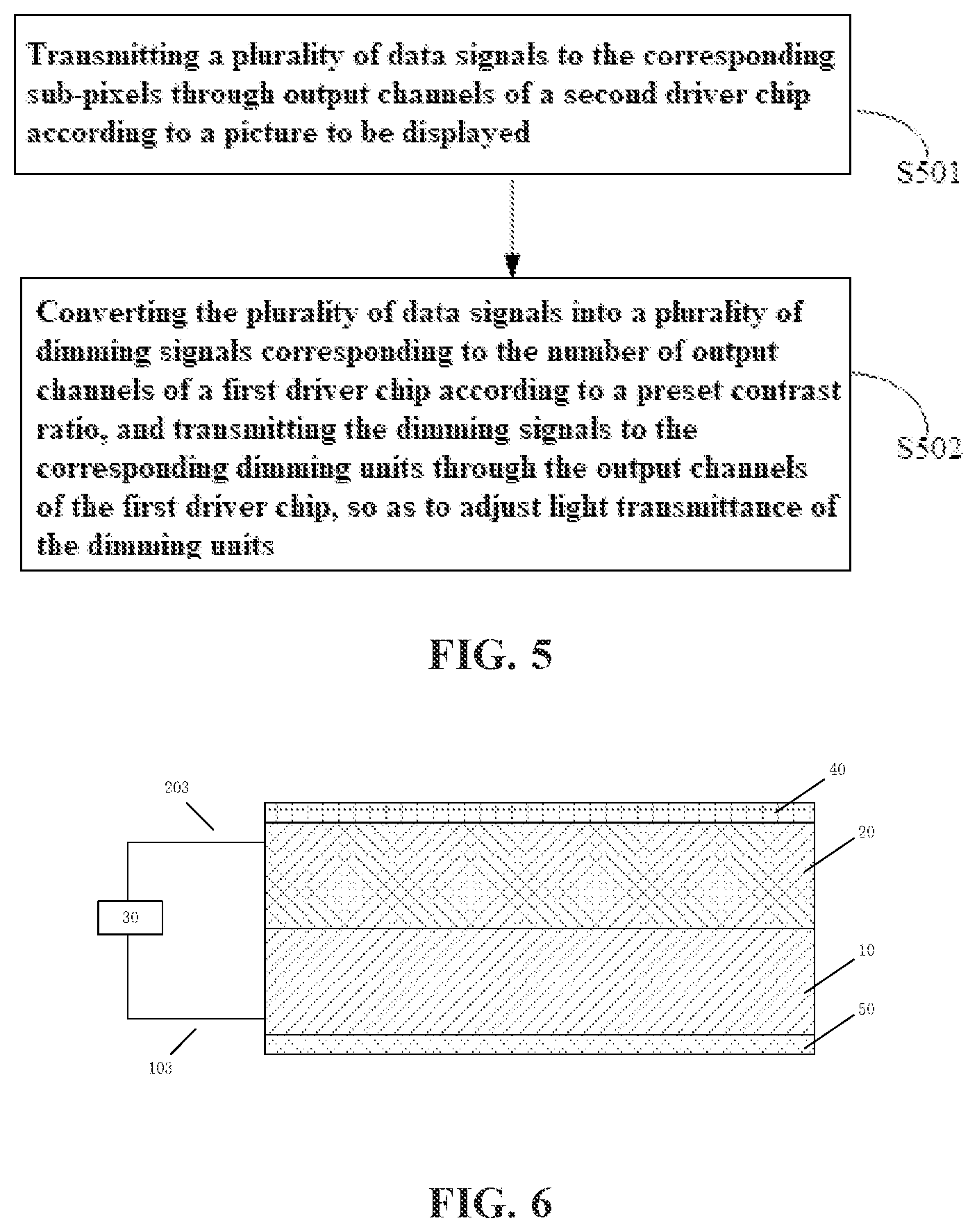 Patent US11810528 Figure 3 – Display assembly, display device and driving method for display assembly each combining data signals as dimming signal
