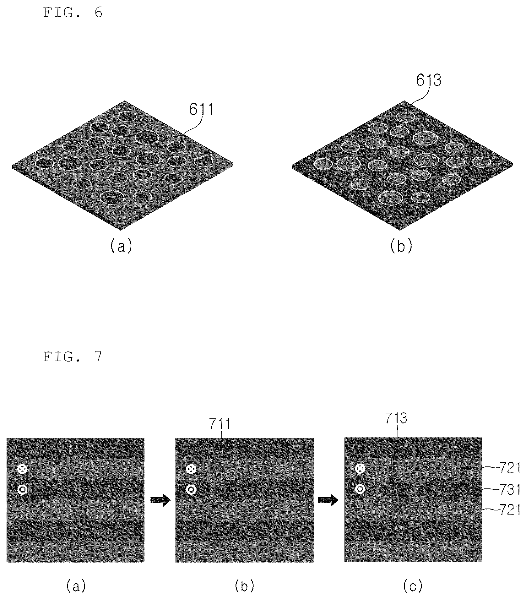 Patent US11810701 Figure 5 – Device and method for forming skyrmion