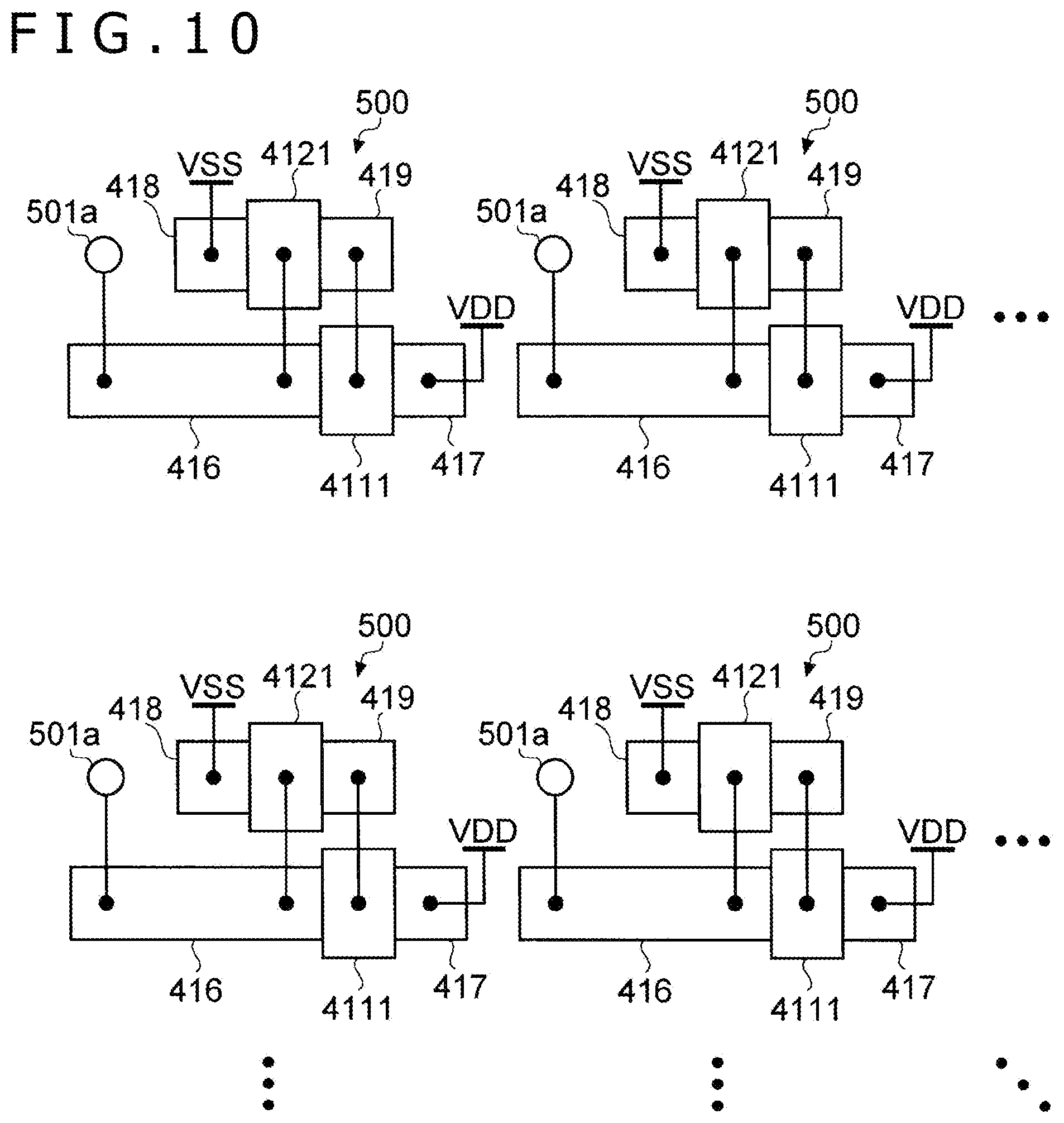 Patent US11810932 Figure 7 – Solid-state imaging device and imaging device