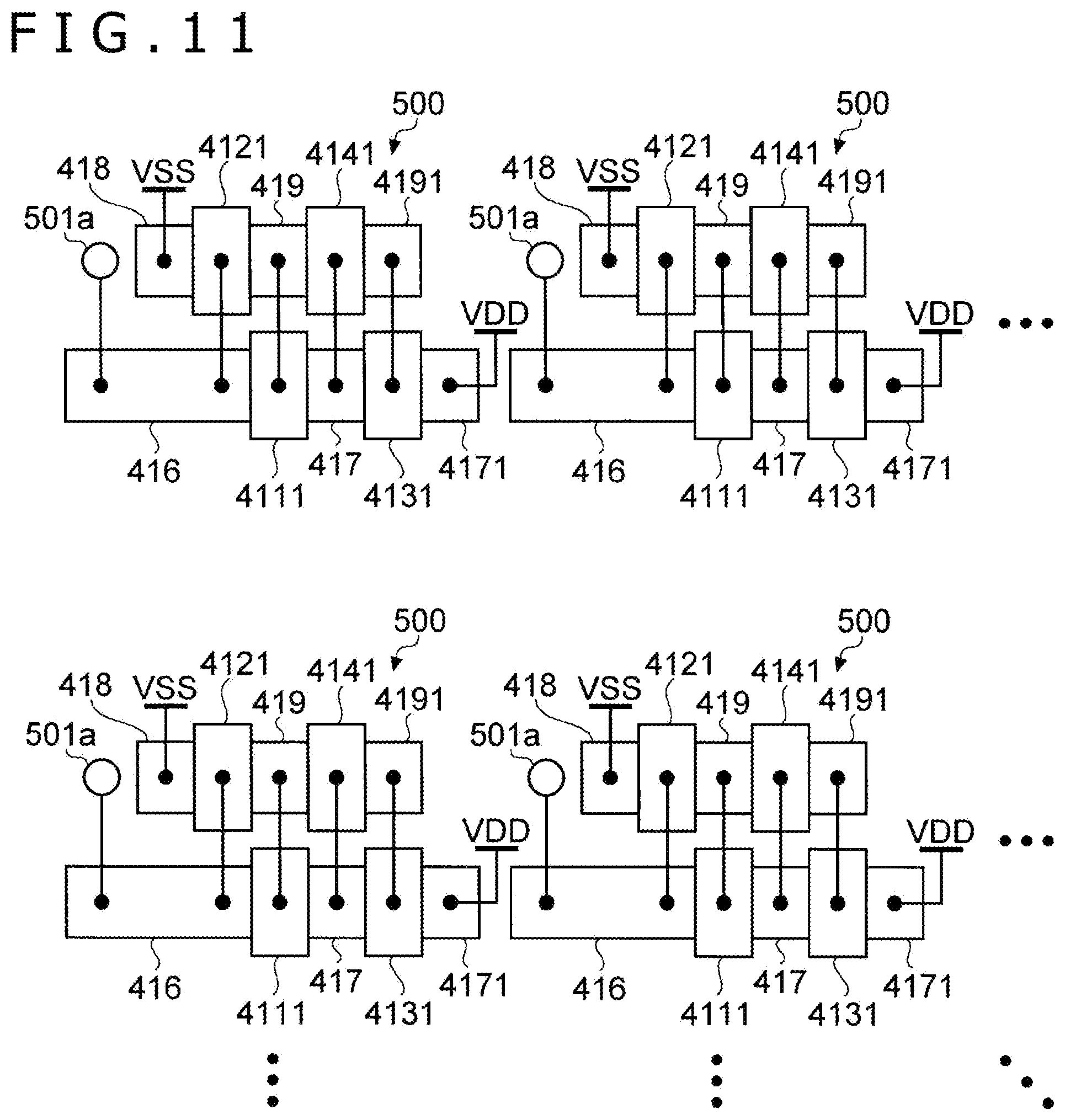 Patent US11810932 Figure 8 – Solid-state imaging device and imaging device