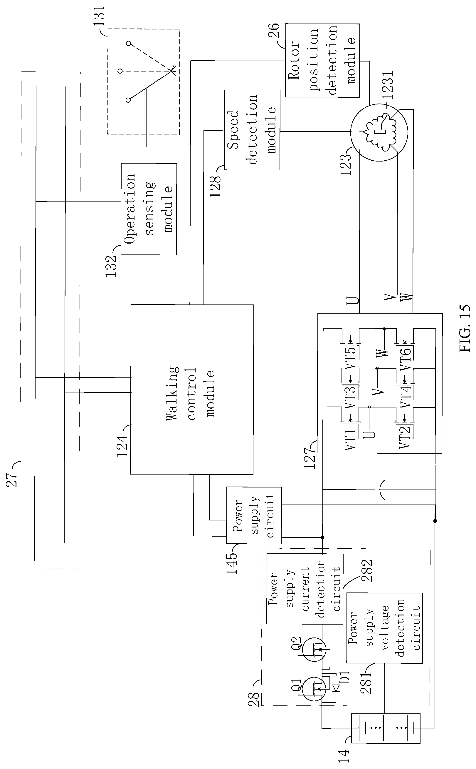 Patent US11812689 Figure 14 – Riding lawn mower having different starting modes