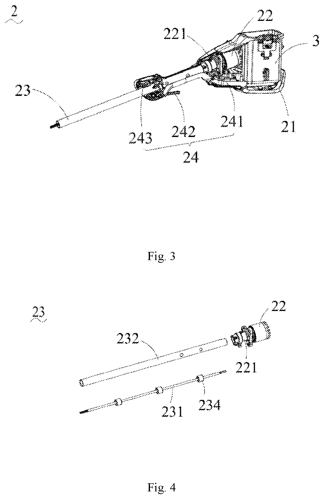 Patent US11812706 Figure 2 – Transmission assembly and garden tool