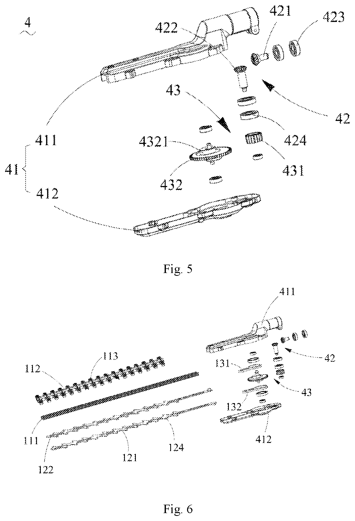 Patent US11812706 Figure 3 – Transmission assembly and garden tool