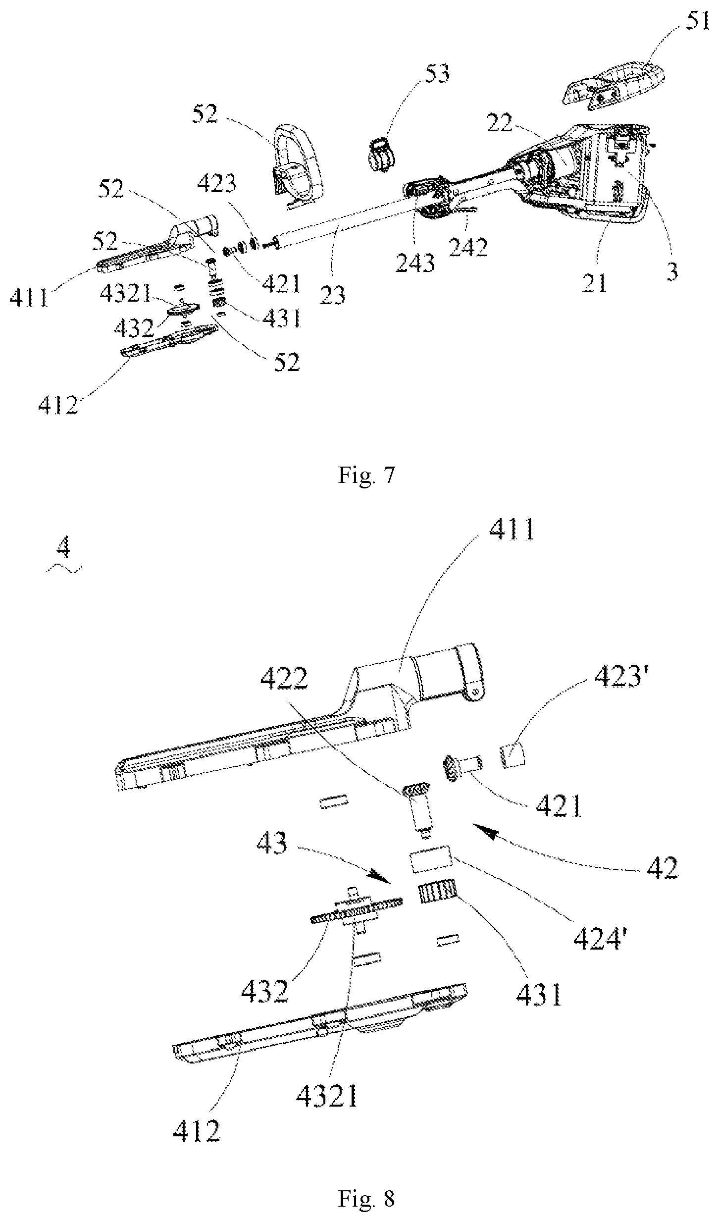 Patent US11812706 Figure 4 – Transmission assembly and garden tool