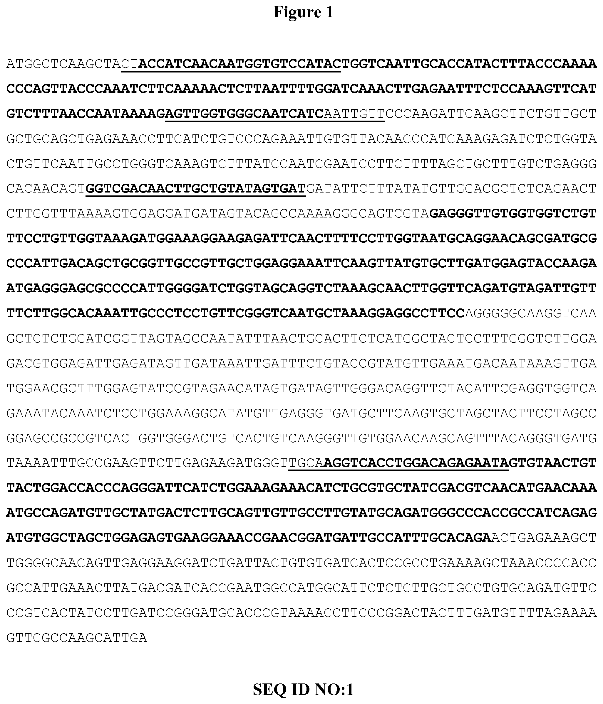 Patent US11812738 Figure 1 – 