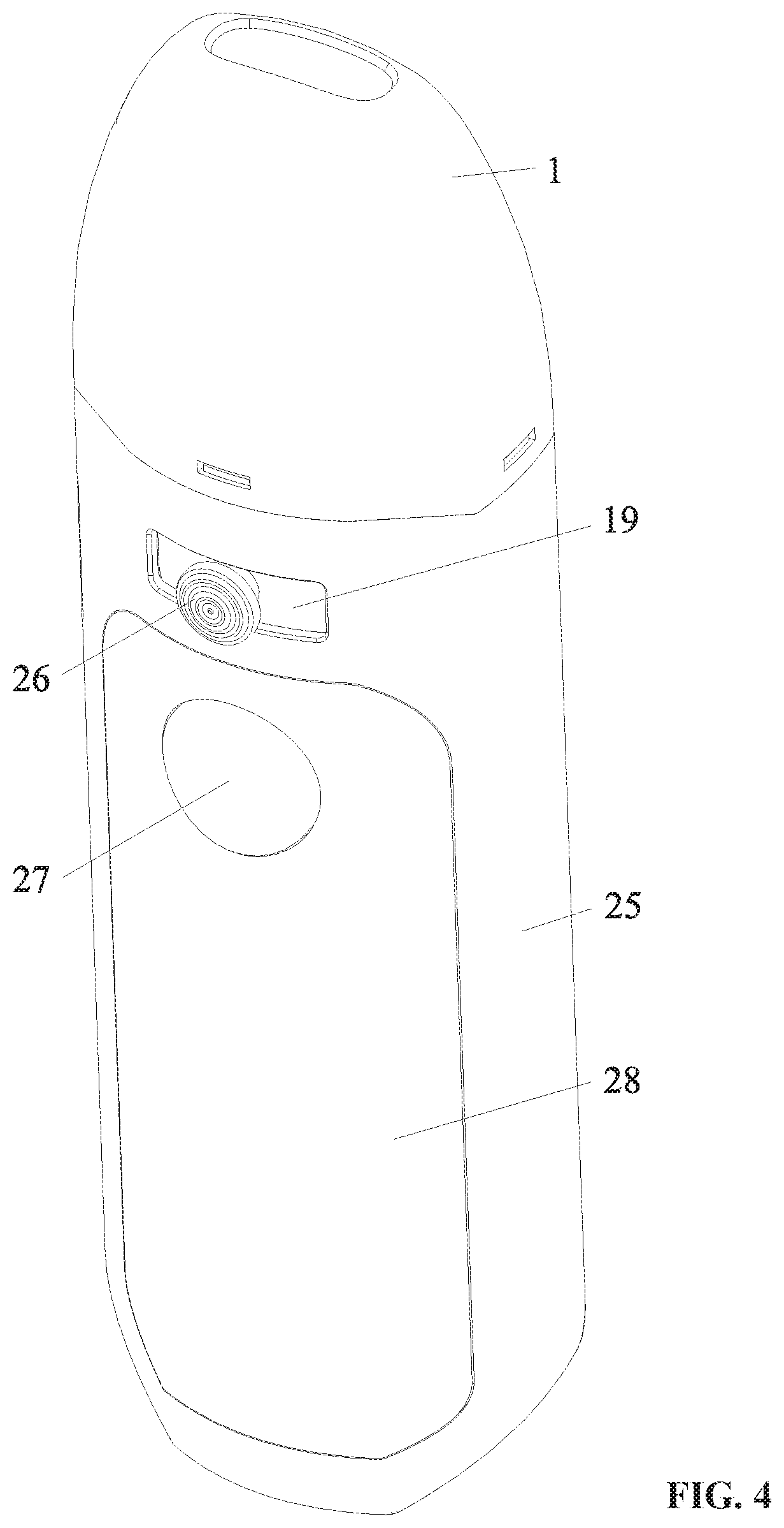 Patent US11812787 Figure 4 – Atomization assembly and electronic cigarette comprising the same