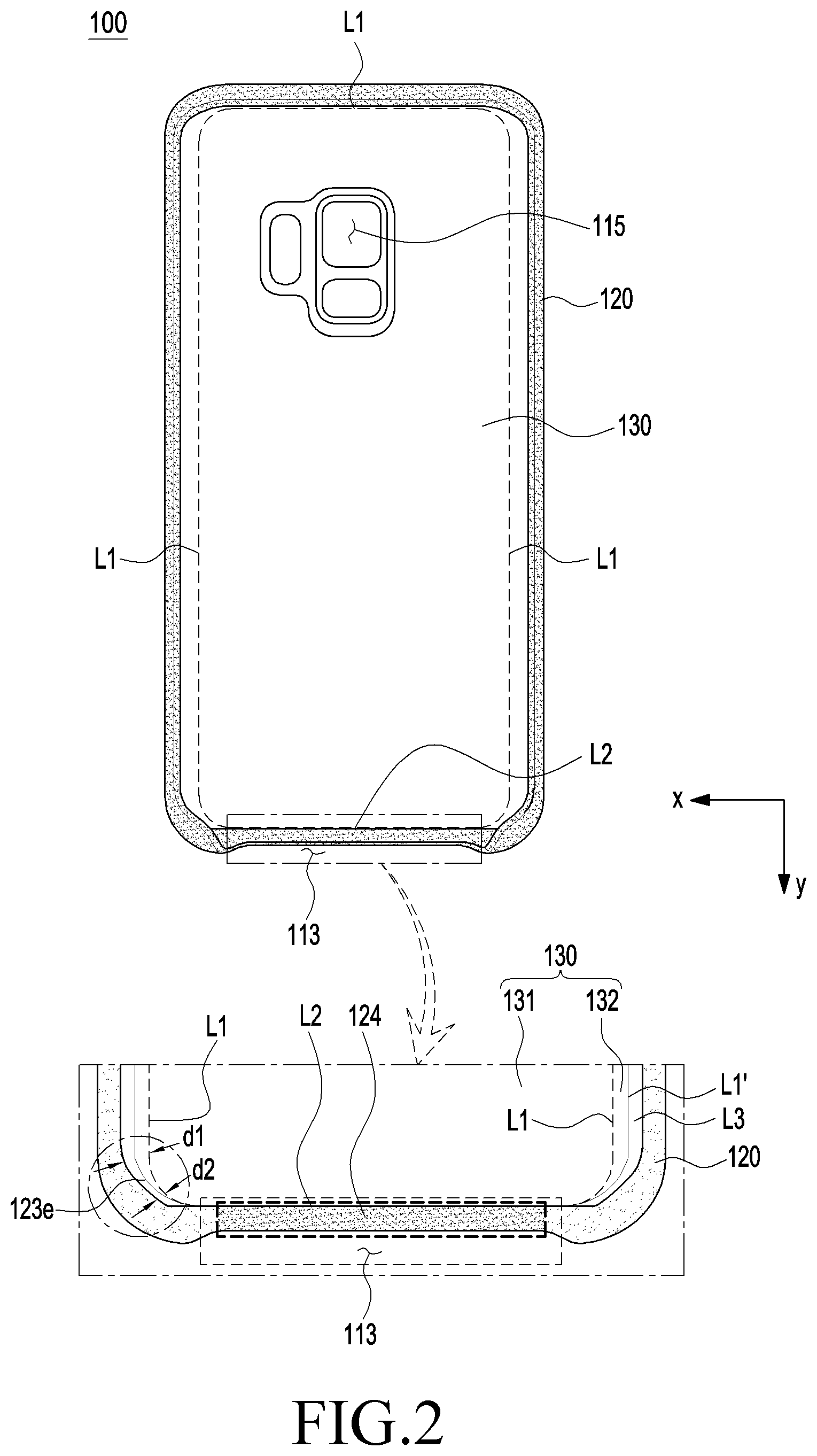 Patent US11812829 Figure 2 – Accessory and manufacturing method therefor