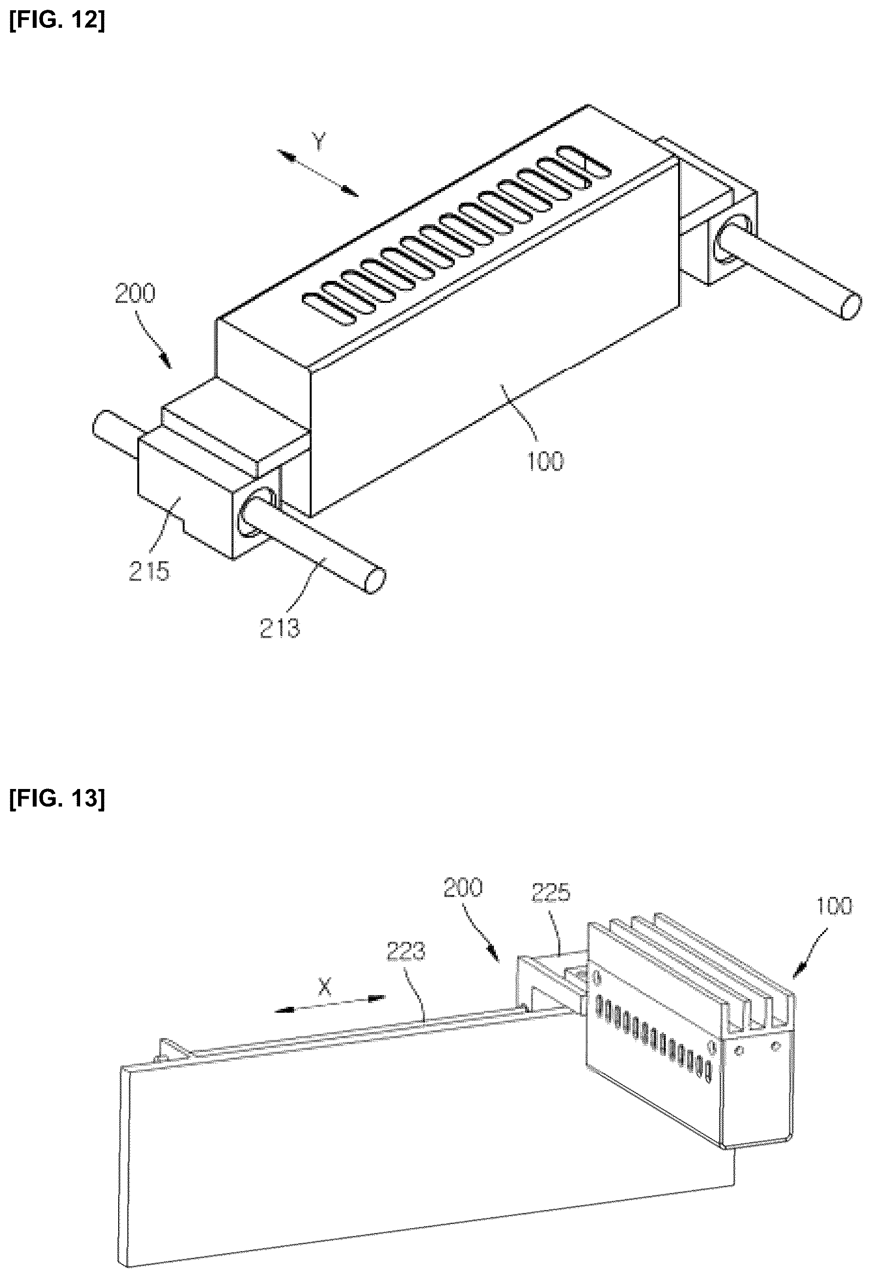 Patent US11812834 Figure 12 – Ultraviolet curing apparatus for nail art