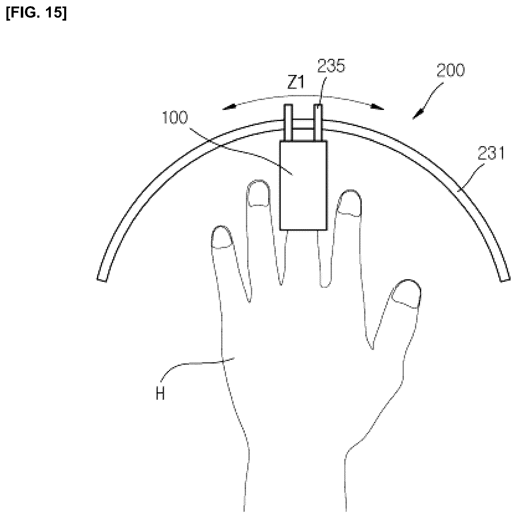 Patent US11812834 Figure 14 – Ultraviolet curing apparatus for nail art