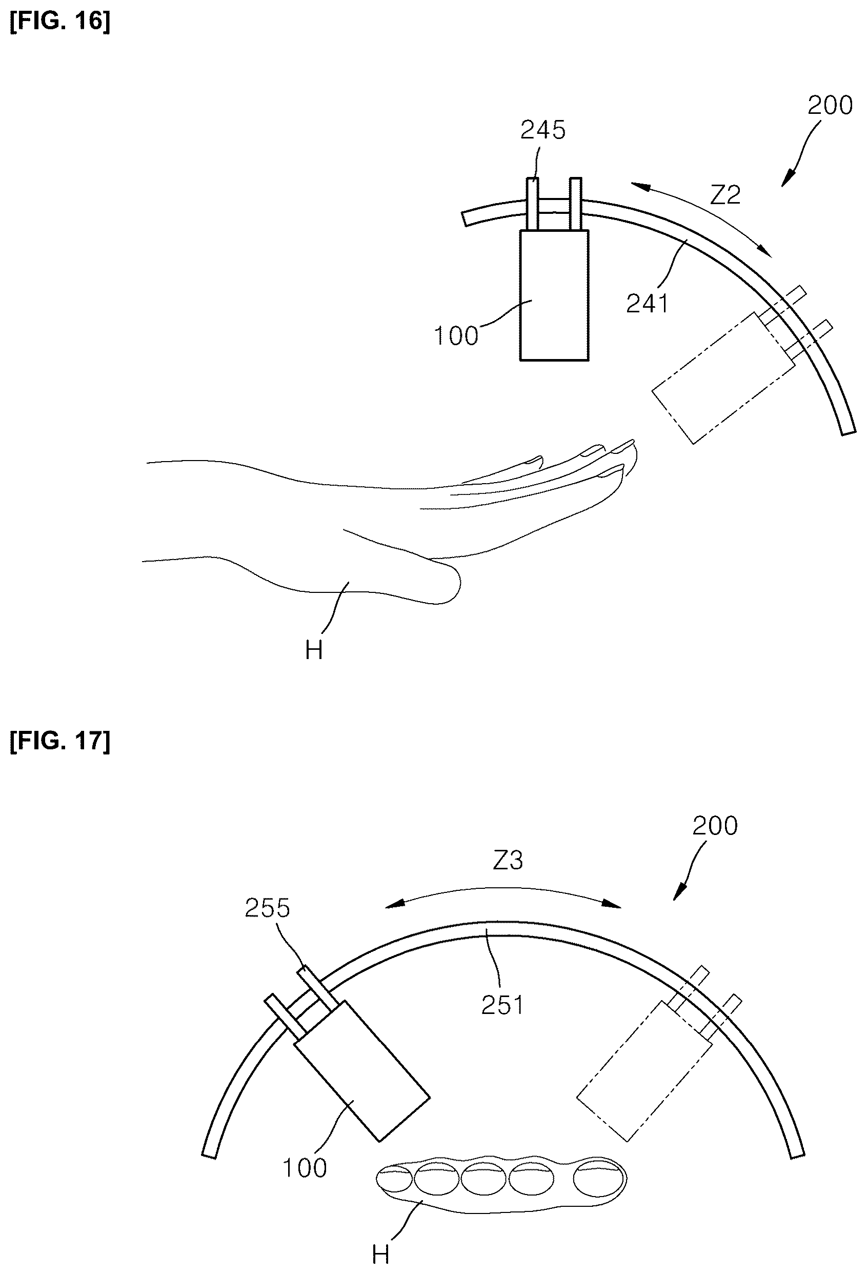 Patent US11812834 Figure 15 – Ultraviolet curing apparatus for nail art