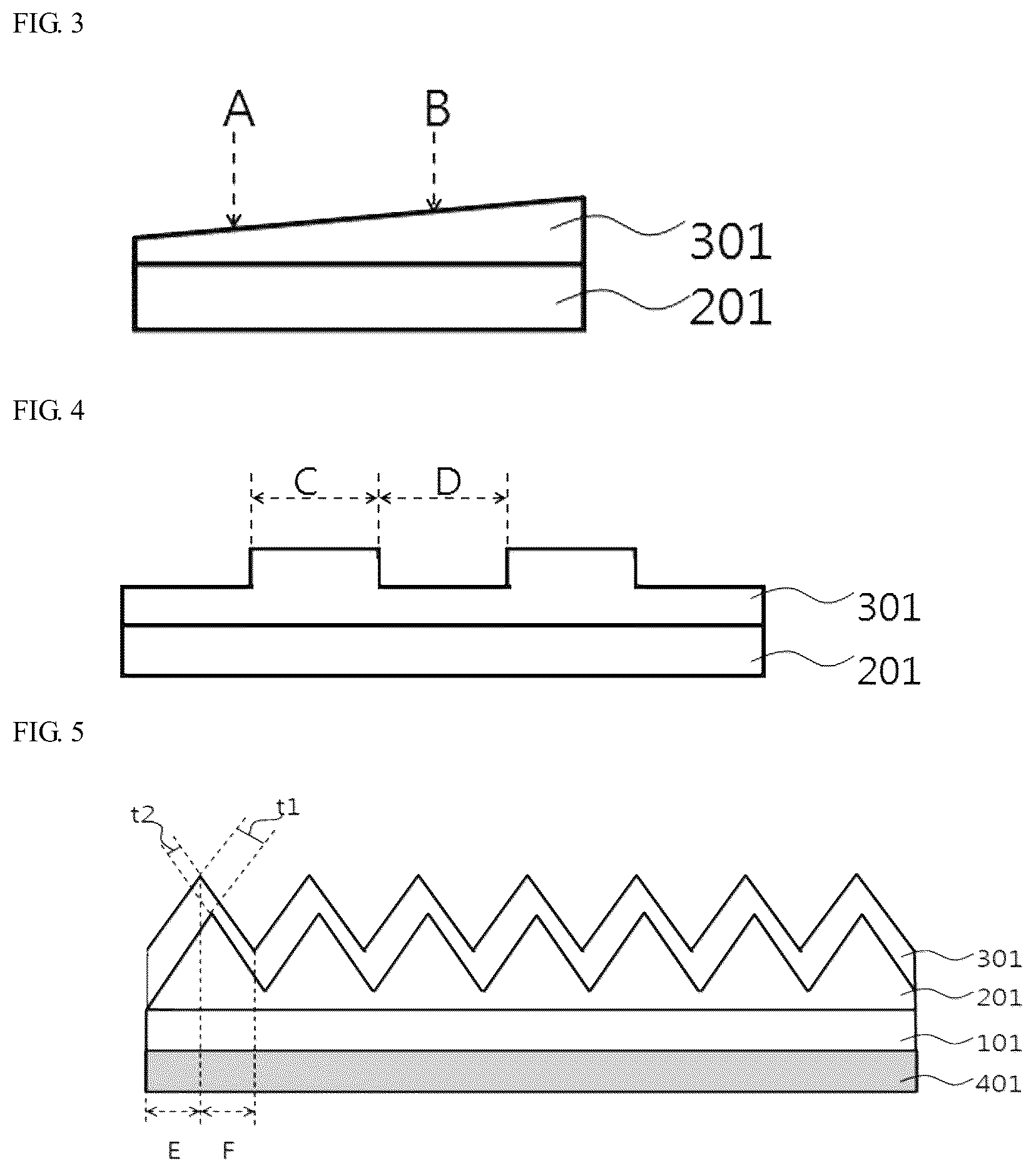 Patent US11812837 Figure 2 – Decorative member for cosmetics container, and method for producing same