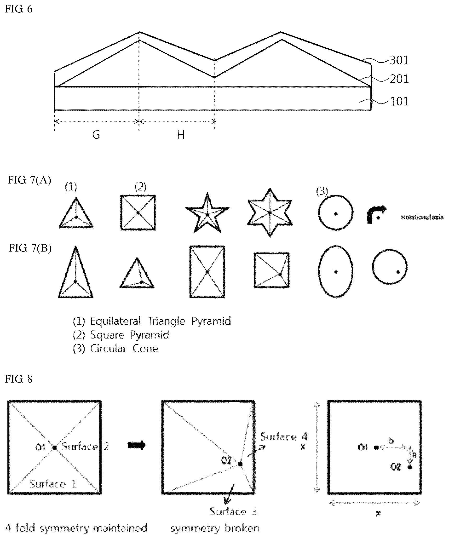 Patent US11812837 Figure 3 – Decorative member for cosmetics container, and method for producing same