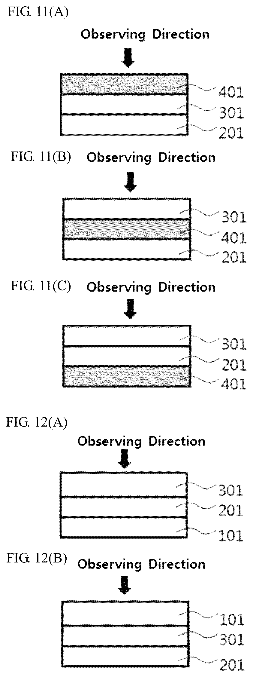 Patent US11812837 Figure 5 – Decorative member for cosmetics container, and method for producing same