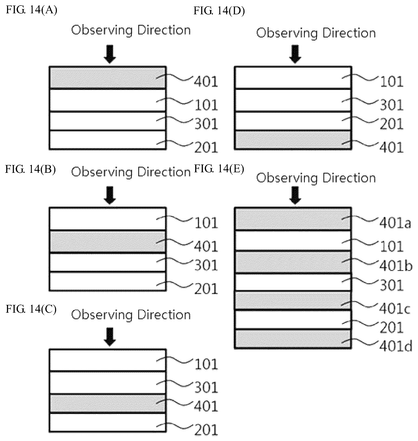 Patent US11812837 Figure 7 – Decorative member for cosmetics container, and method for producing same