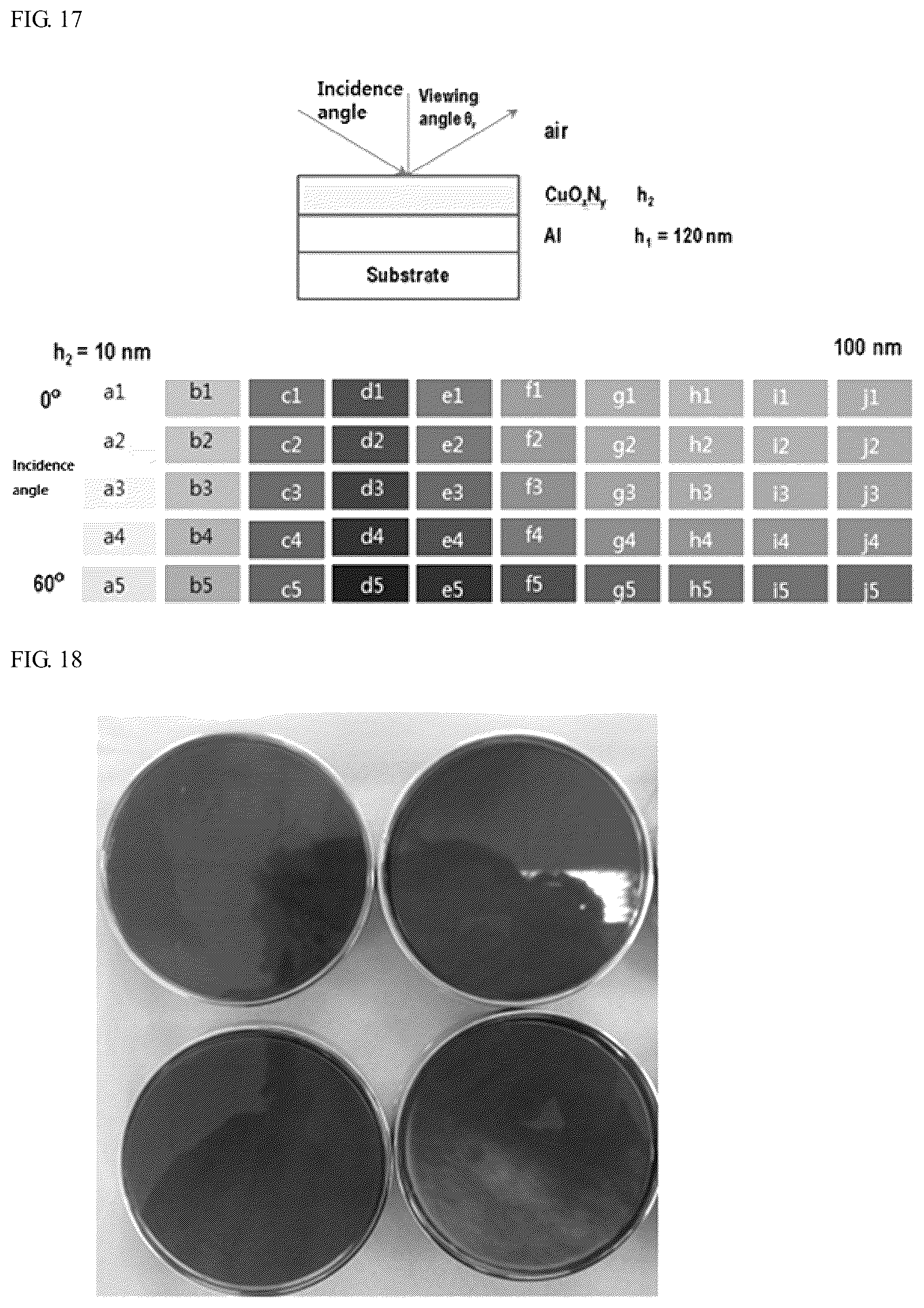 Patent US11812837 Figure 9 – Decorative member for cosmetics container, and method for producing same