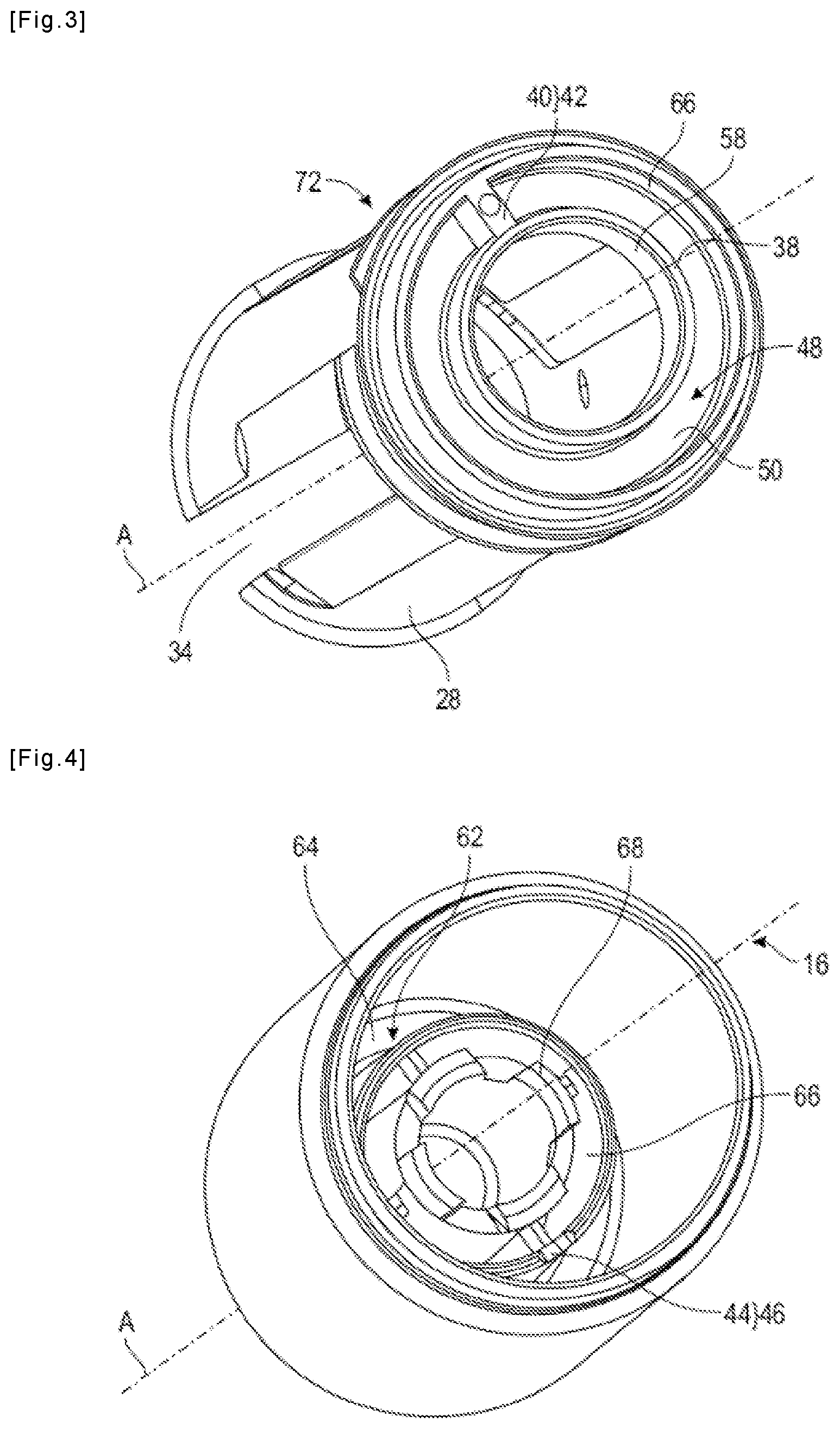 Patent US11812840 Figure 3 – Container for a cosmetic product and refill for such a container