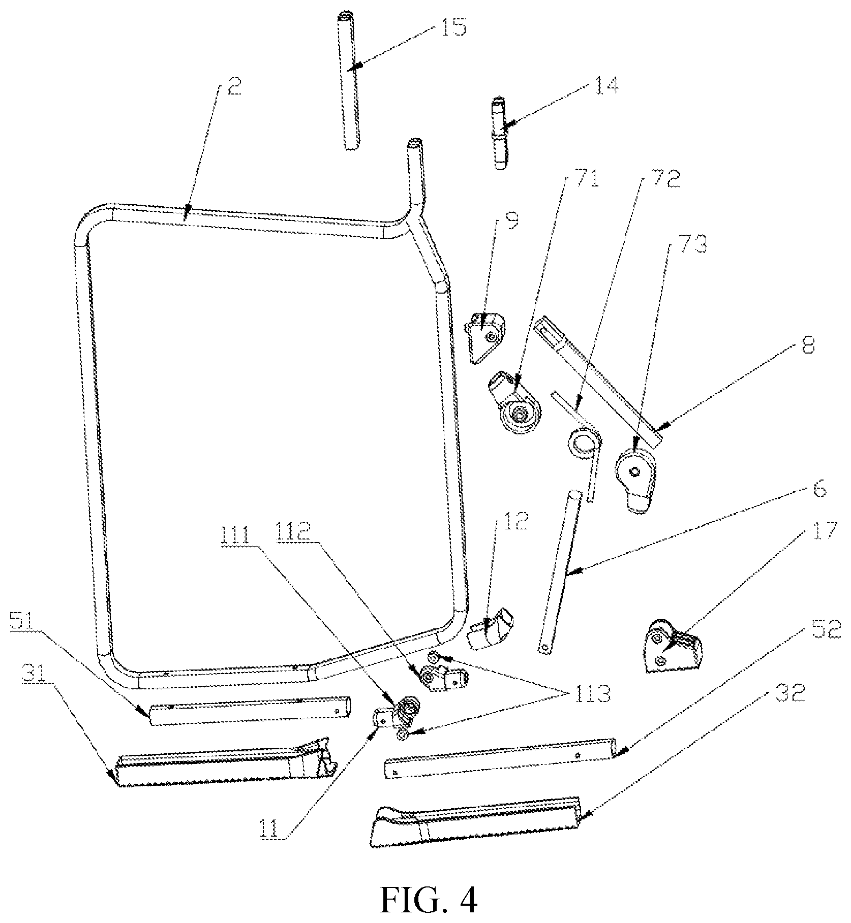 Patent US11812862 Figure 4 – Foldable rocking chair
