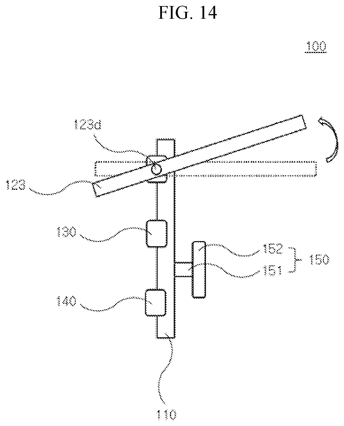 Patent US11812872 Figure 13 – Member for chair for implementing multi-channel sound system and chair including the member