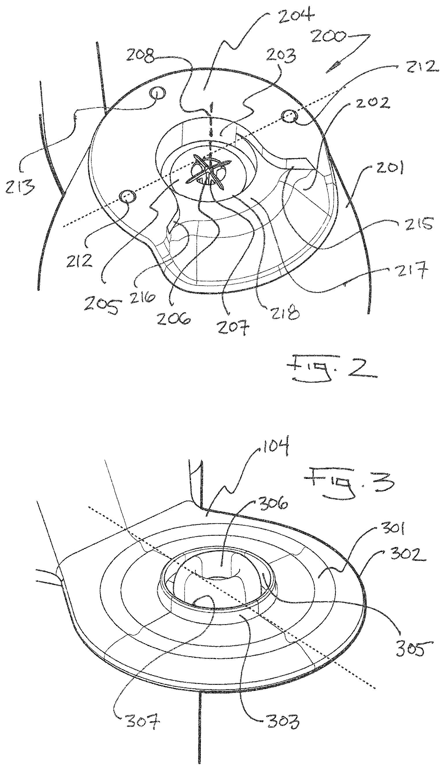 Patent US11812886 Figure 2 – Drip filter coffee machine