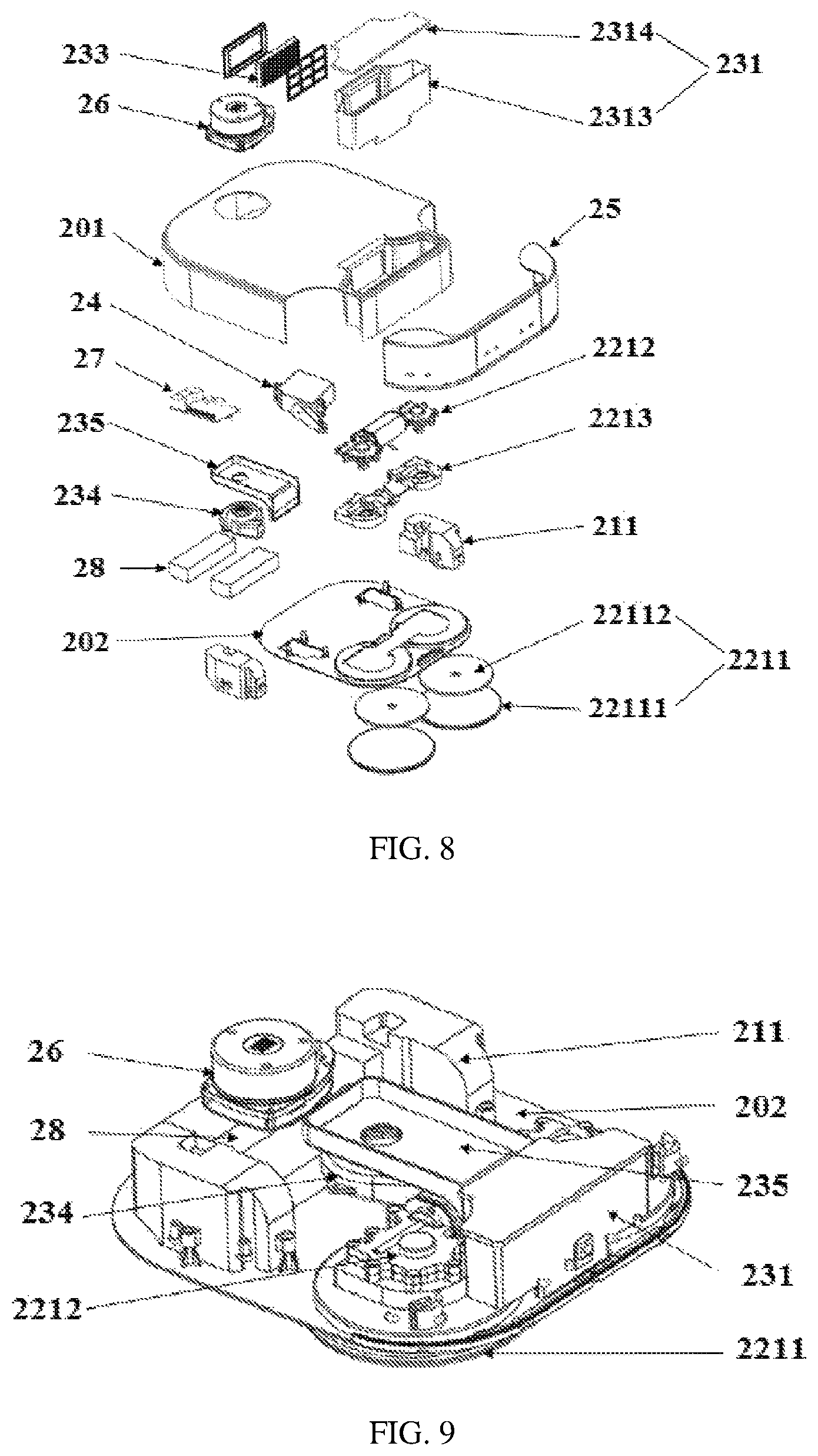 Patent US11812907 Figure 4 – Base station and cleaning robot system