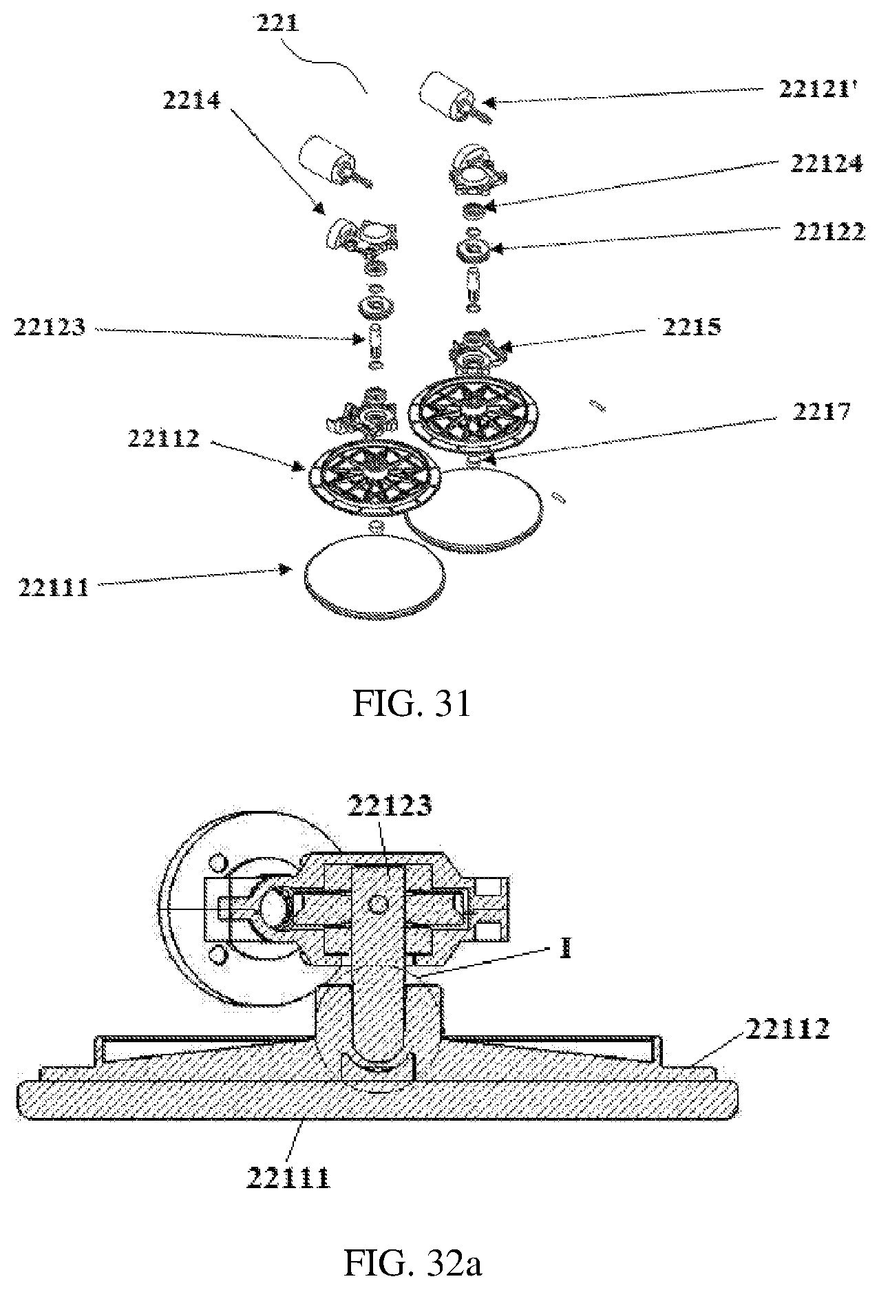 Patent US11812907 Figure 14 – Base station and cleaning robot system